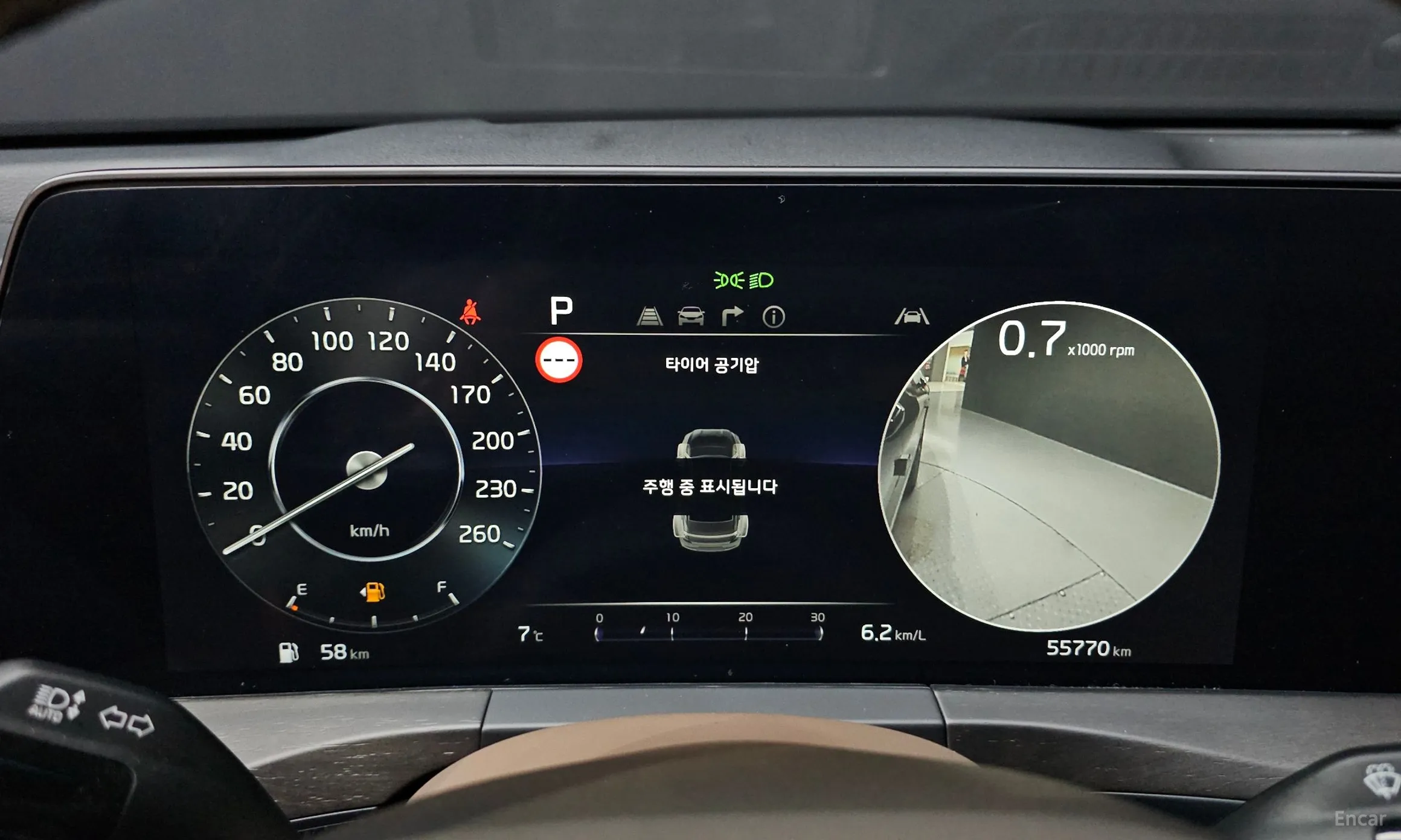 Kia K8 превью 8
