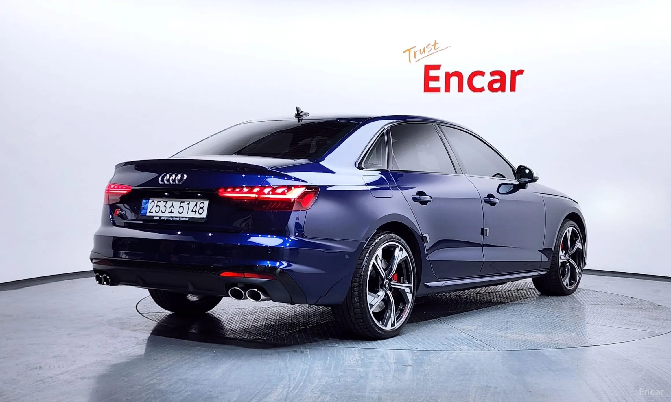 Audi S4 (B9)