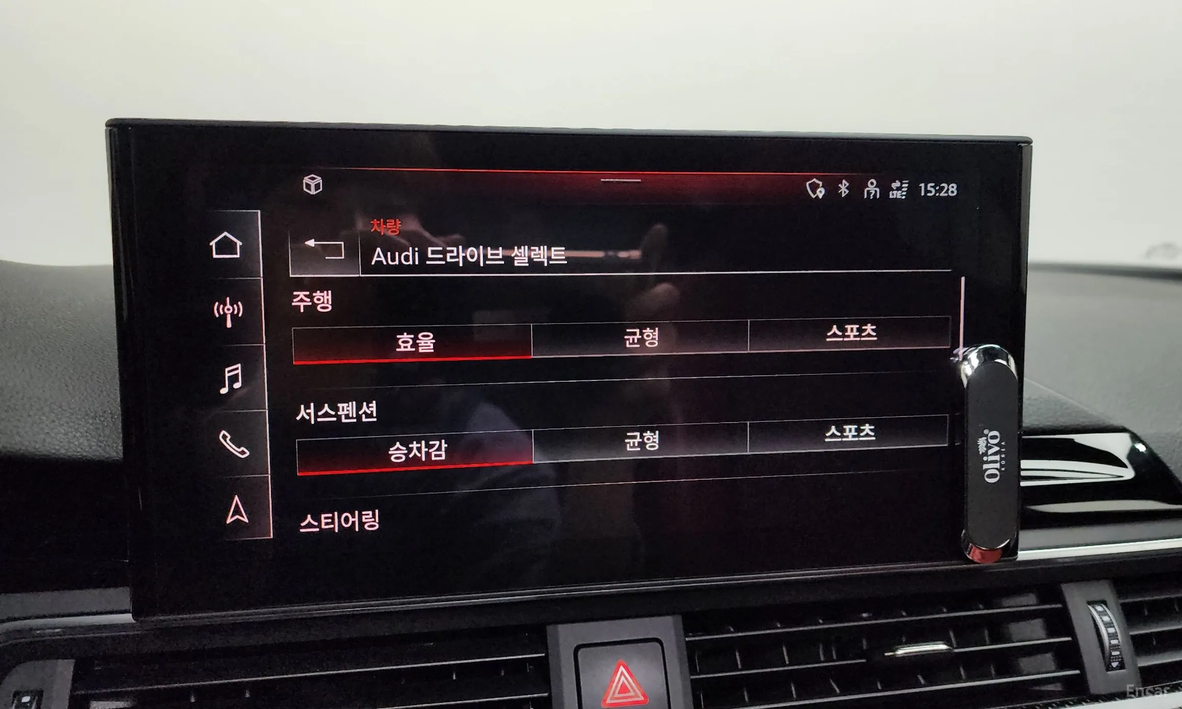Audi S4 (B9) превью 16
