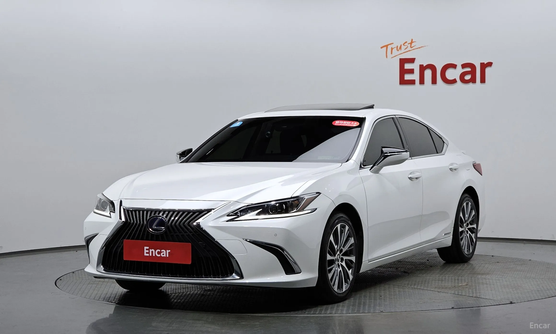 Lexus ES300h 7th Generation