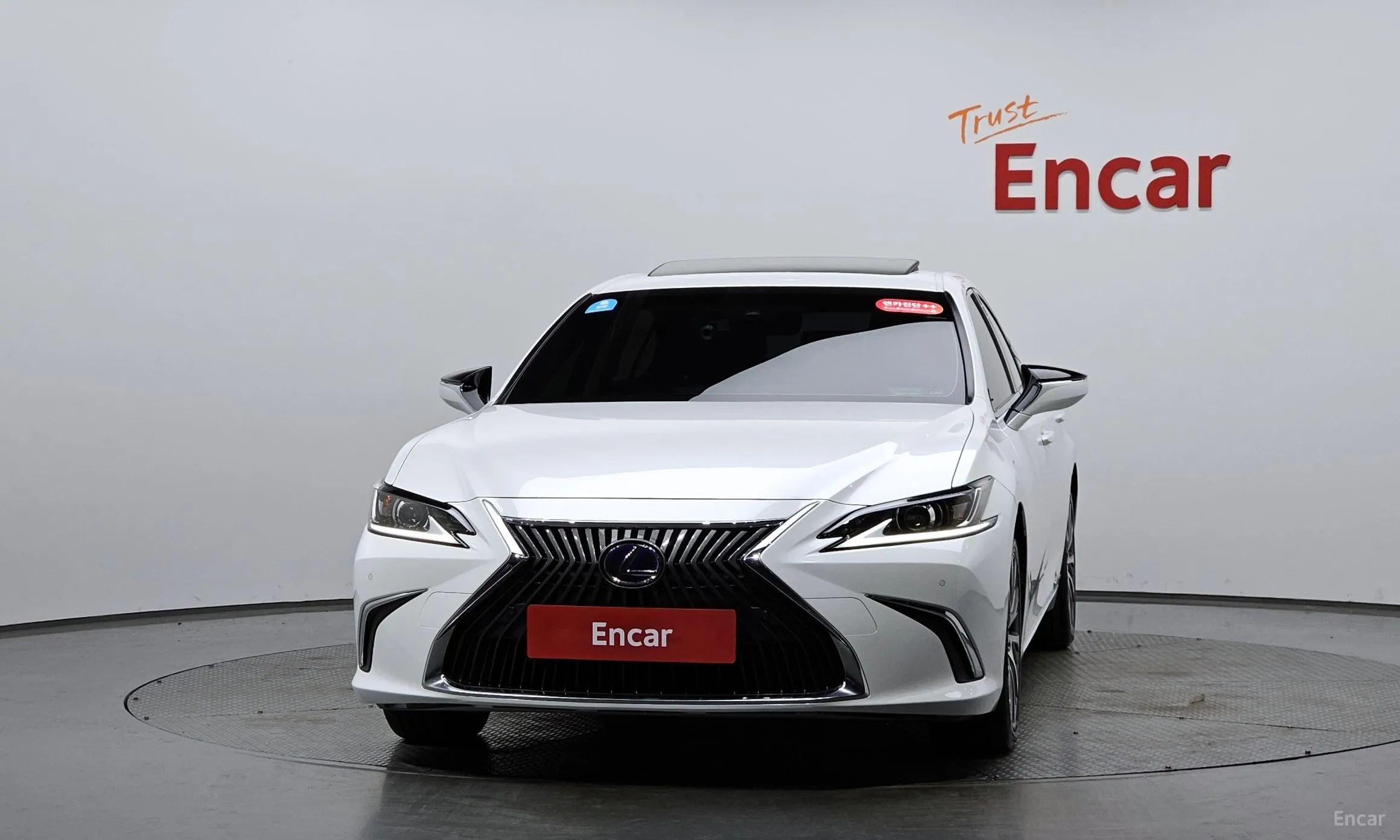Lexus ES300h 7th Generation превью 3