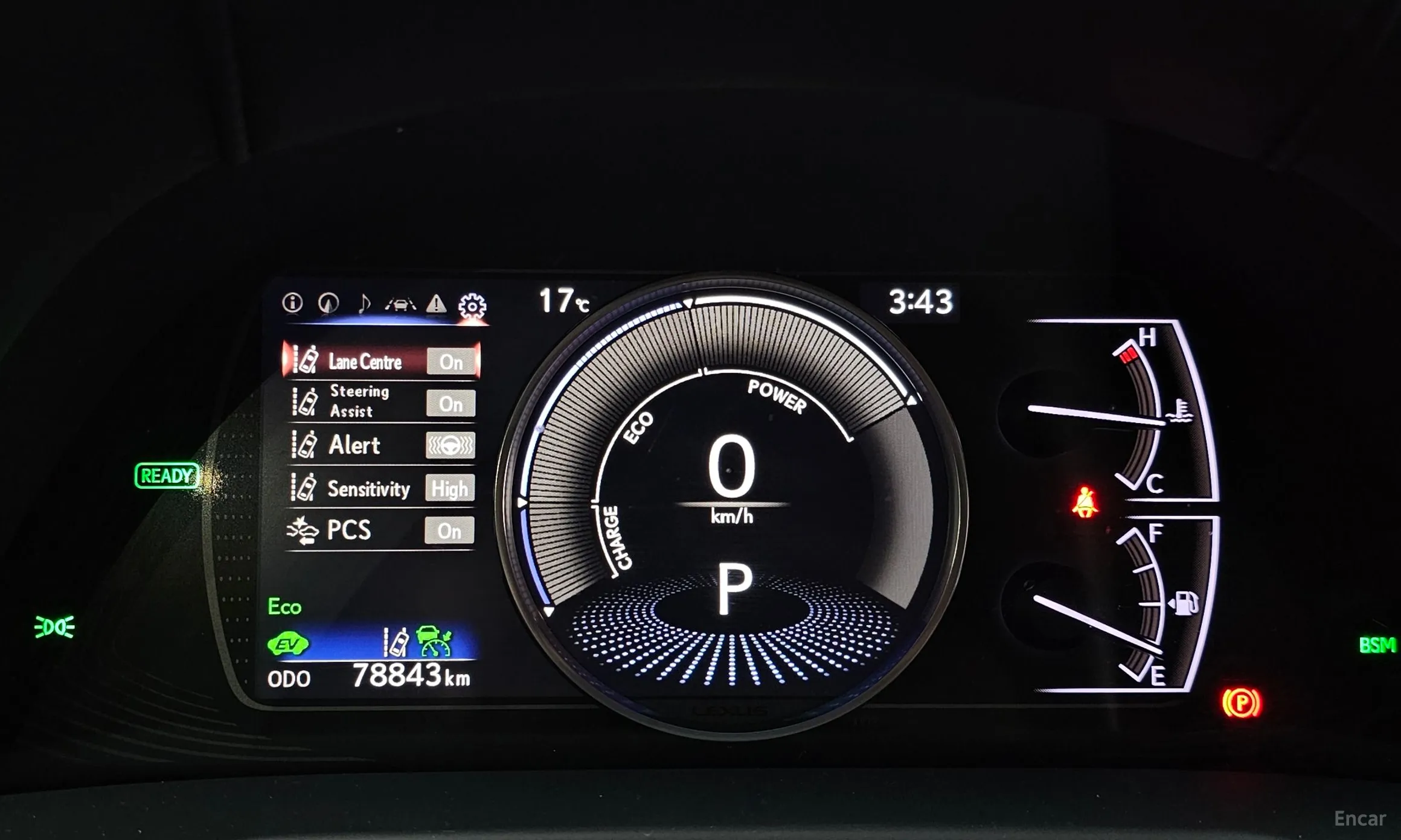 Lexus ES300h 7th Generation превью 8