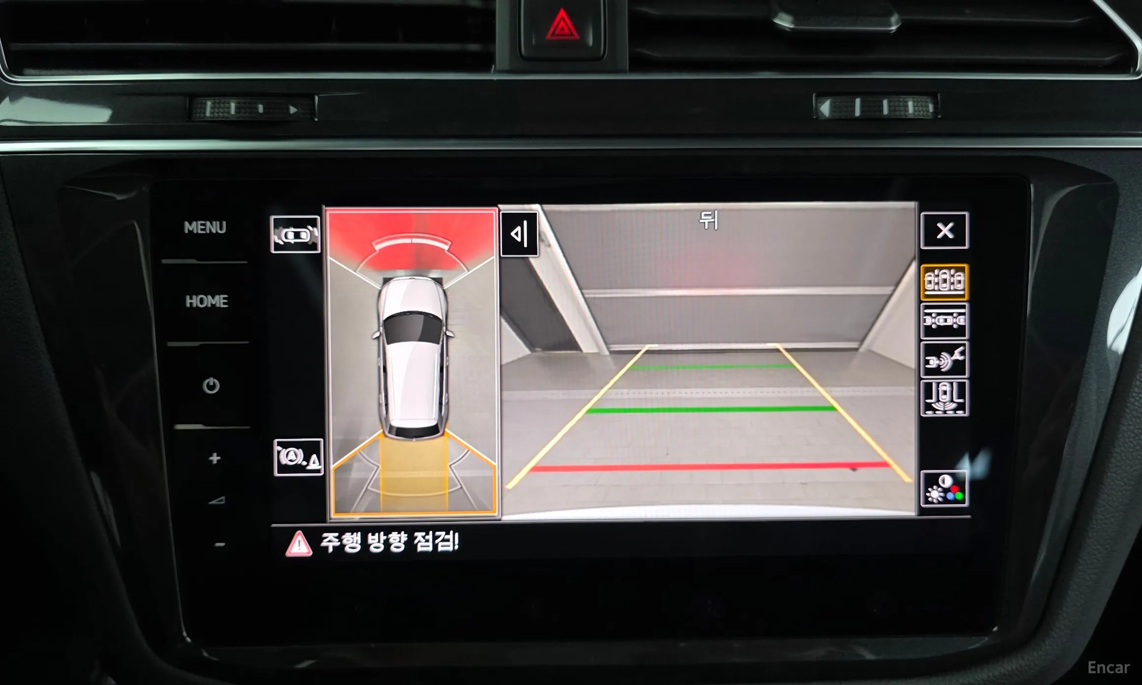 Volkswagen Tiguan 2nd Generation превью 14