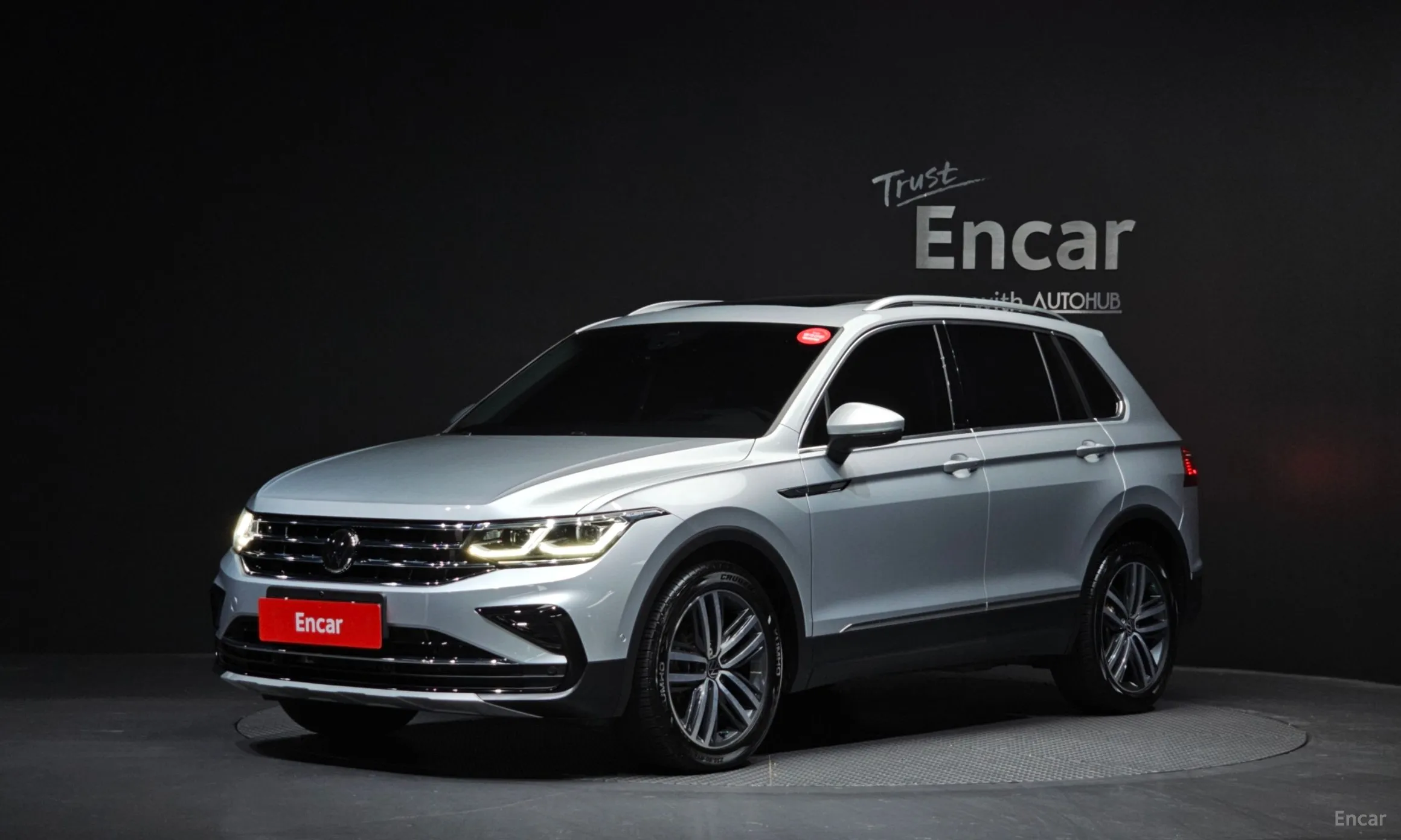 Tiguan 2nd Generation