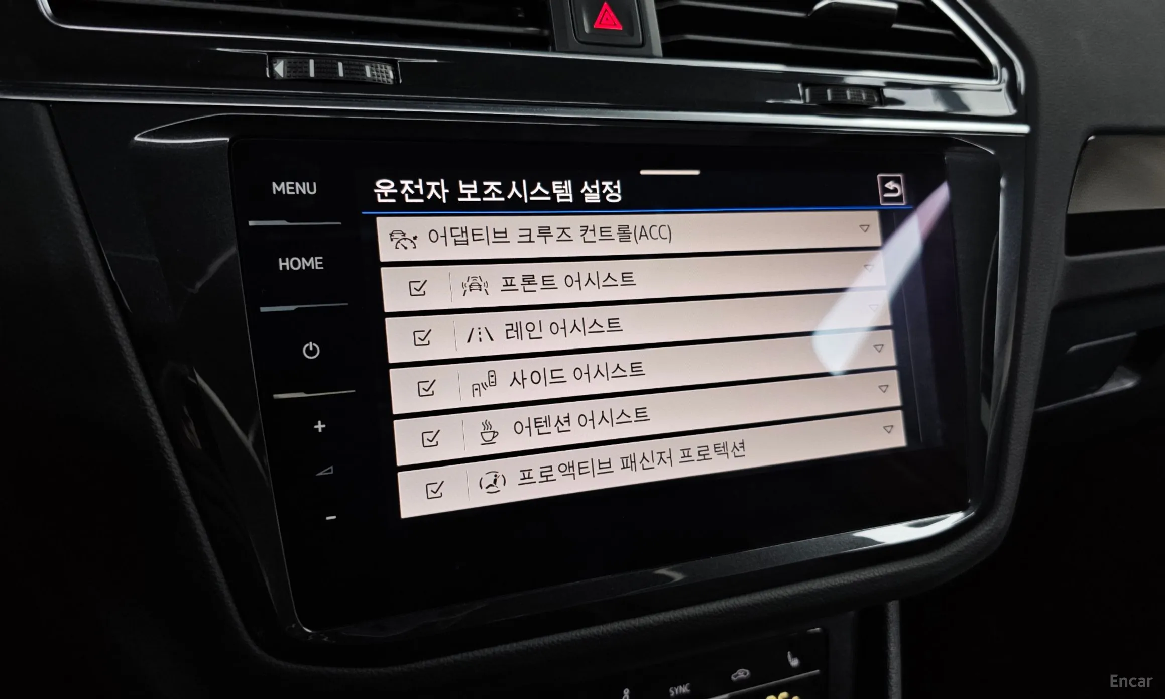 Volkswagen Tiguan 2nd Generation превью 16