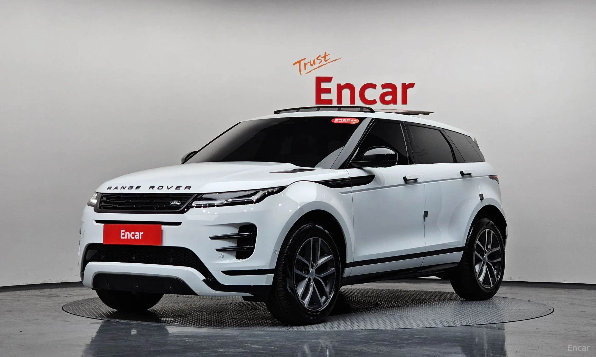 Range Rover Evoque 2nd Generation
