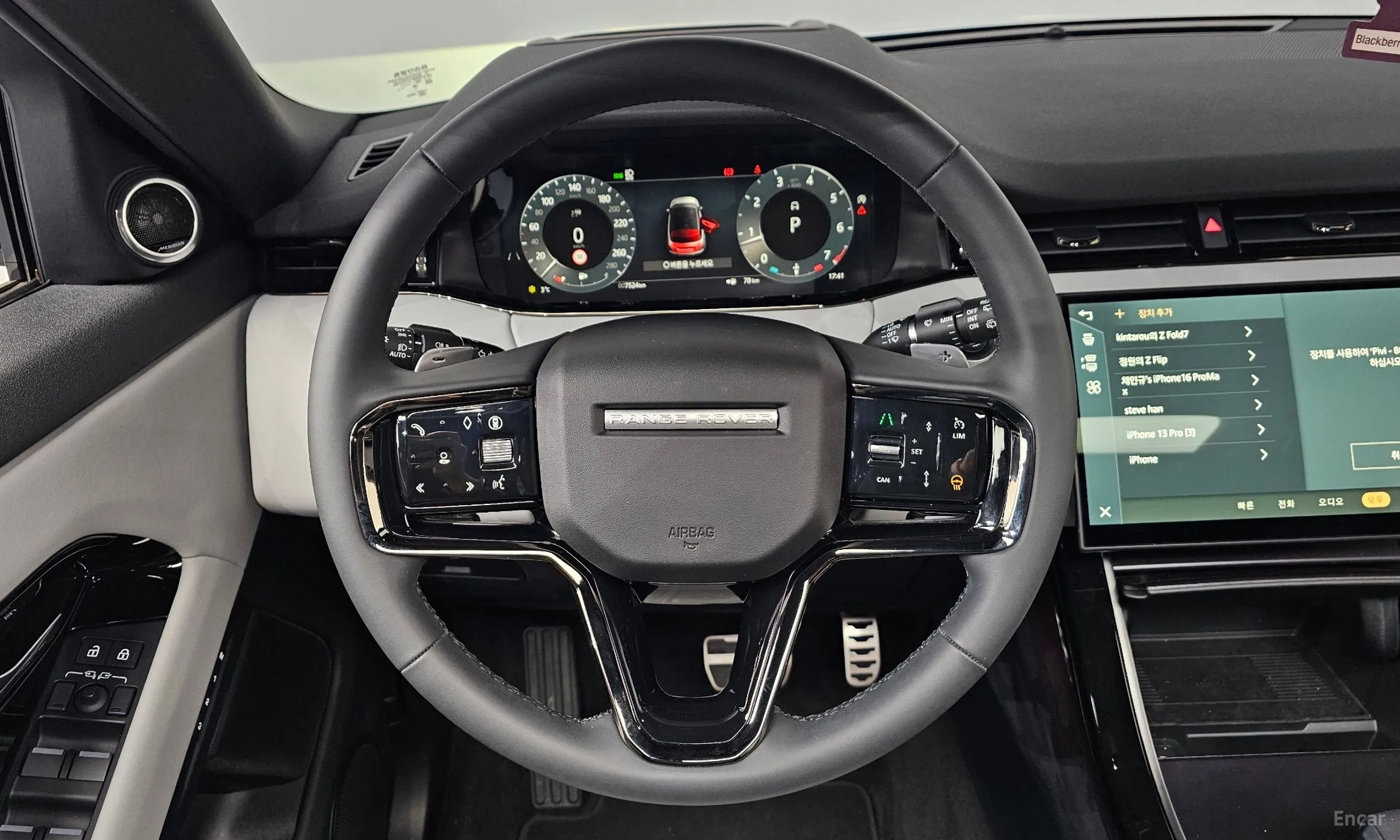 Land Rover Range Rover Evoque 2nd Generation превью 13