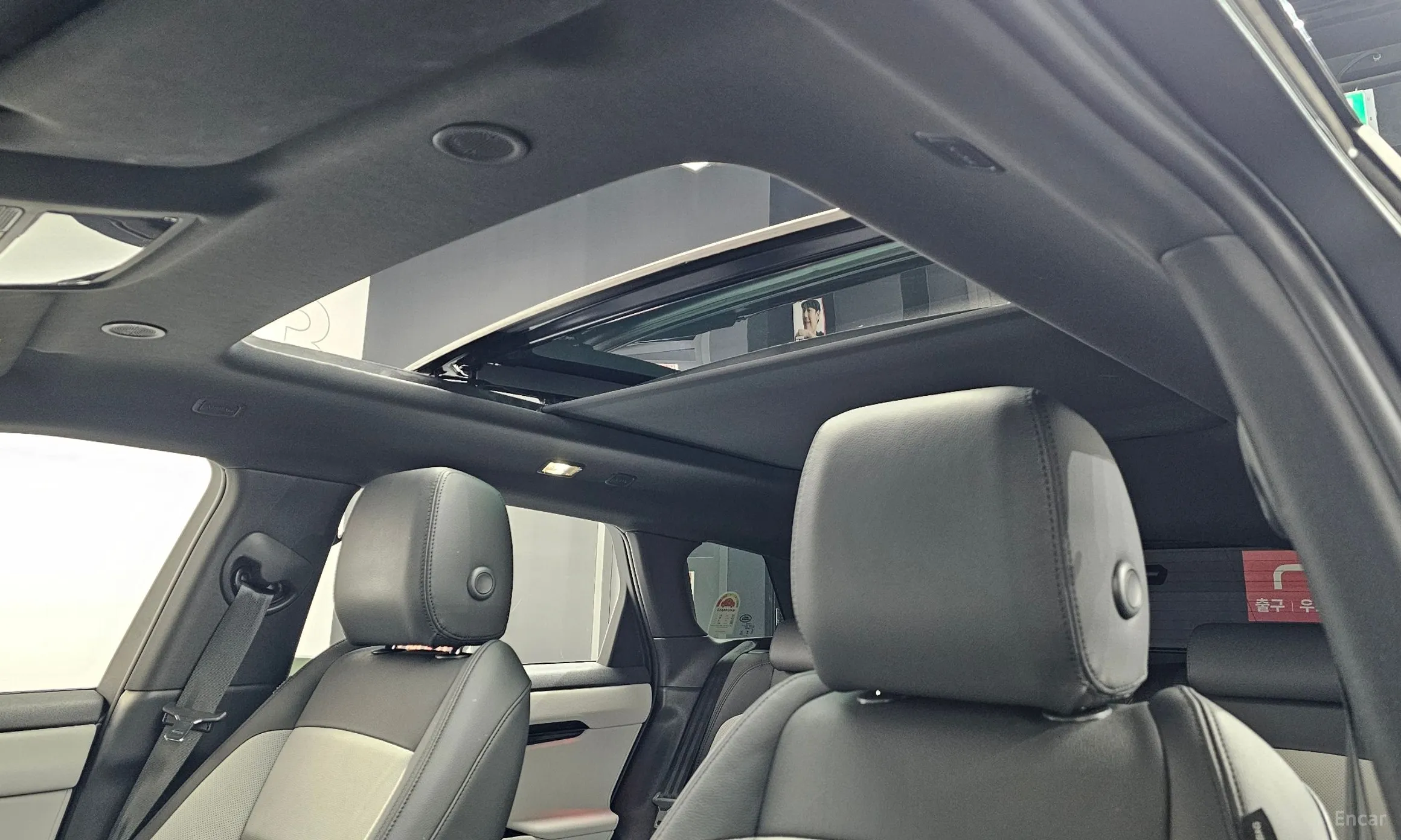 Land Rover Range Rover Evoque 2nd Generation превью 19