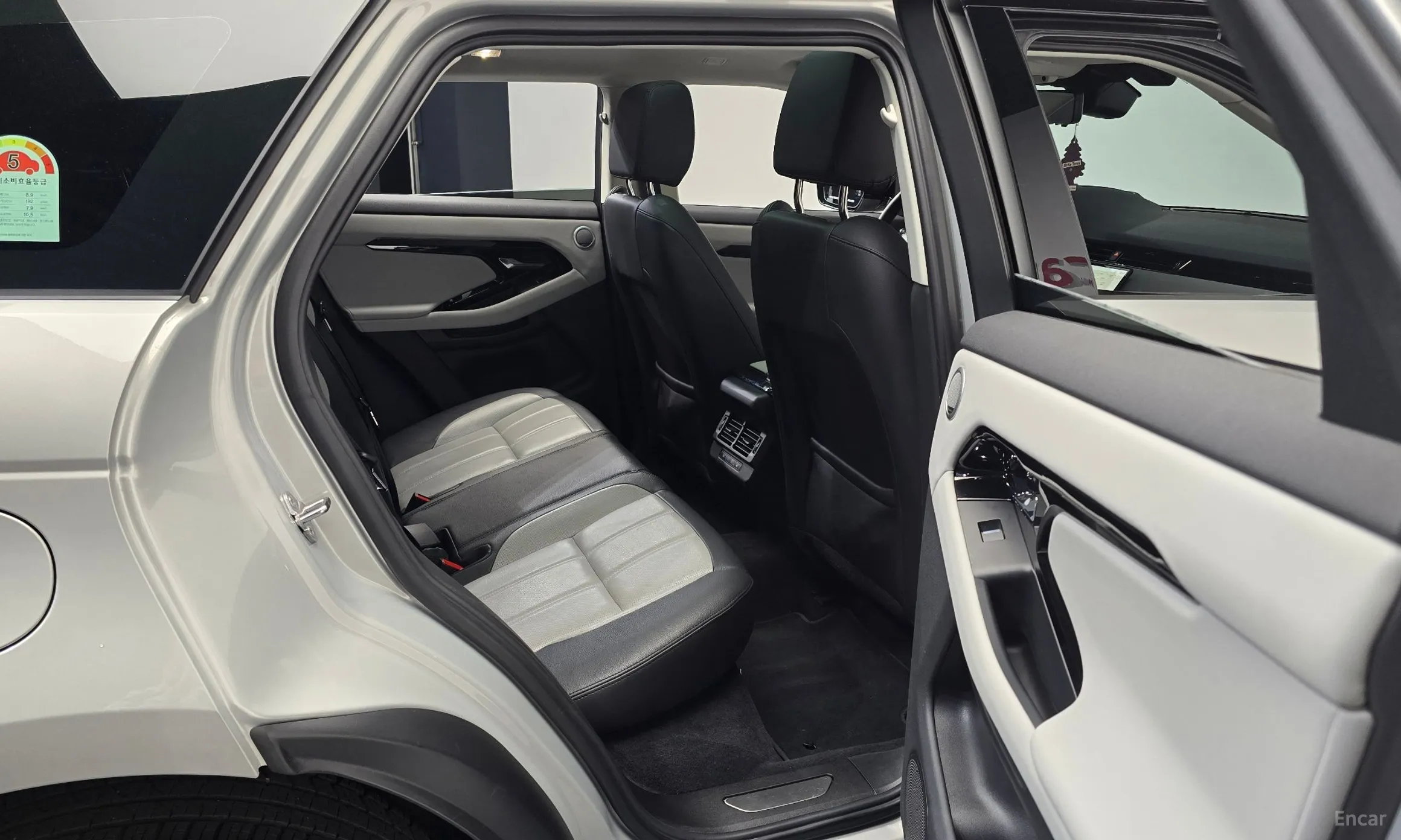 Land Rover Range Rover Evoque 2nd Generation превью 12