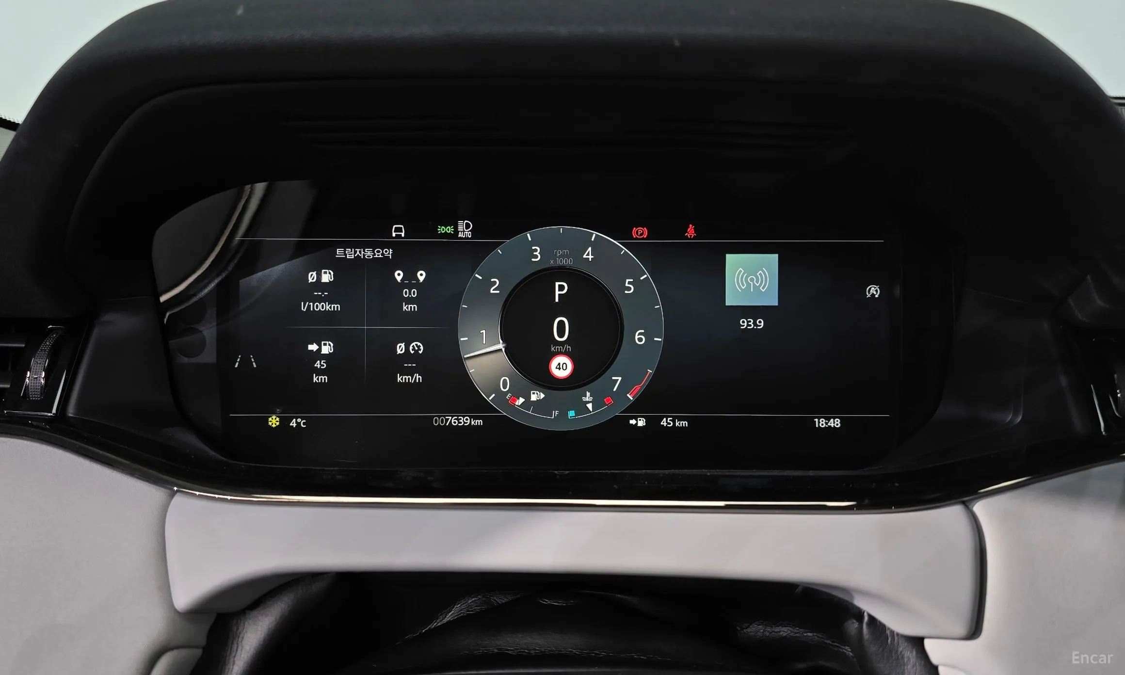 Land Rover Range Rover Evoque 2nd Generation превью 8