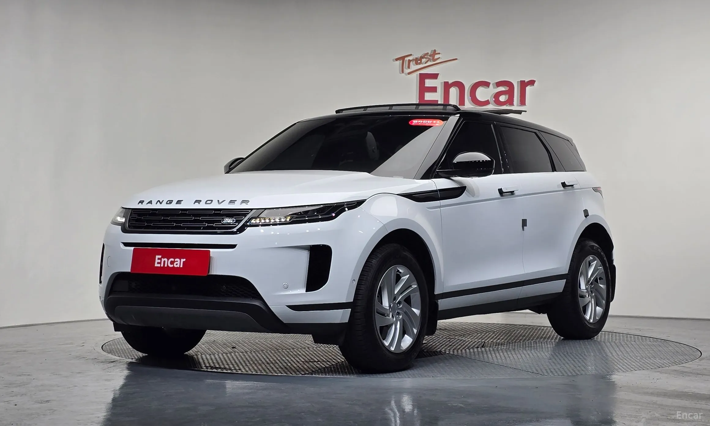 Land Rover Range Rover Evoque 2nd Generation