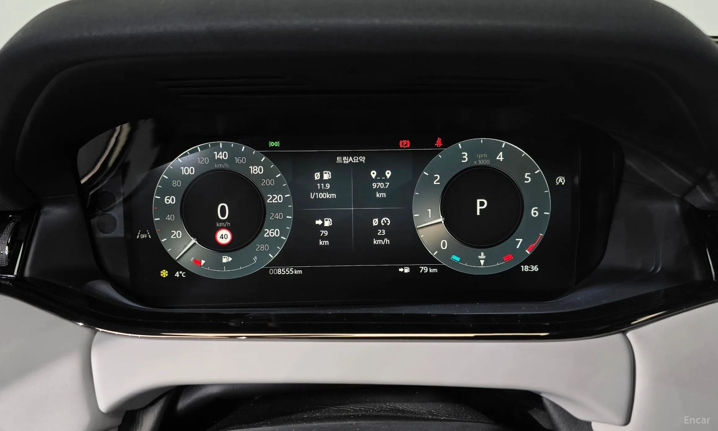 Land Rover Range Rover Evoque 2nd Generation превью 8