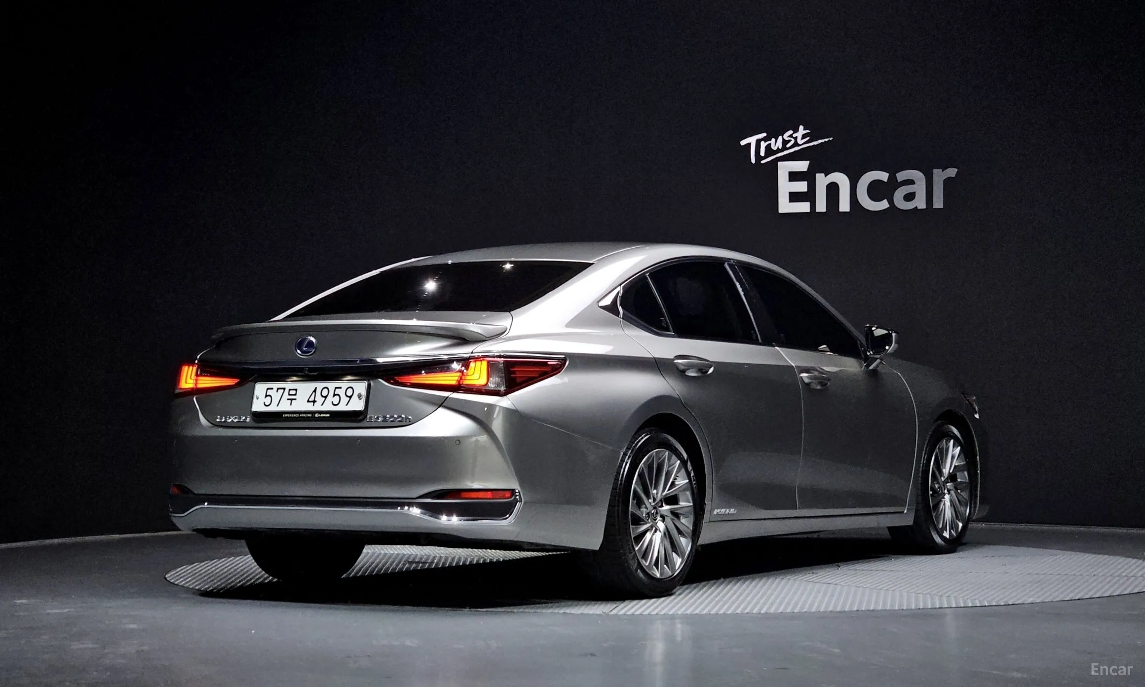 Lexus ES300h 7th Generation