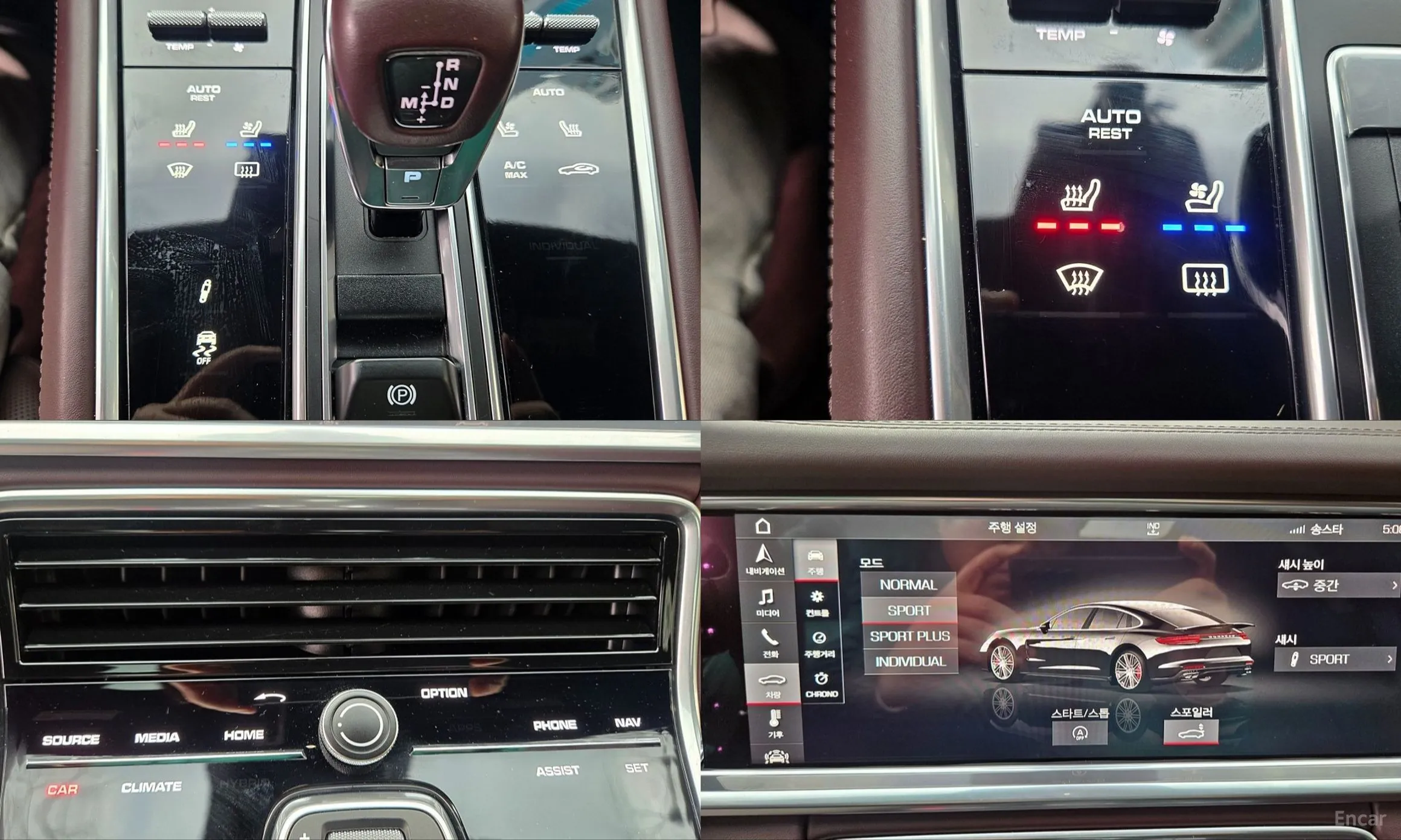 Porsche Panamera (971) превью 13