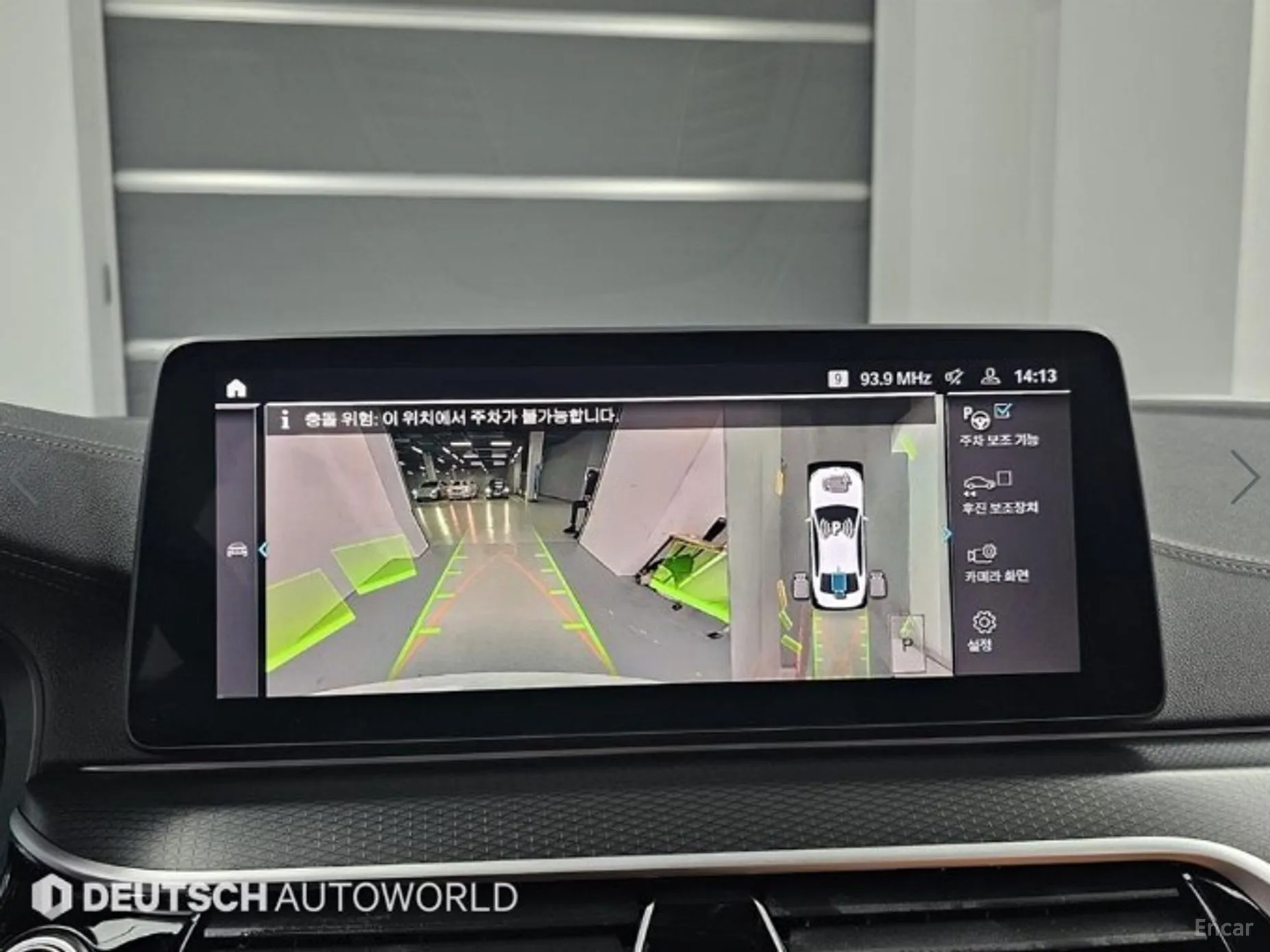 BMW 5 Series (G30) превью 15