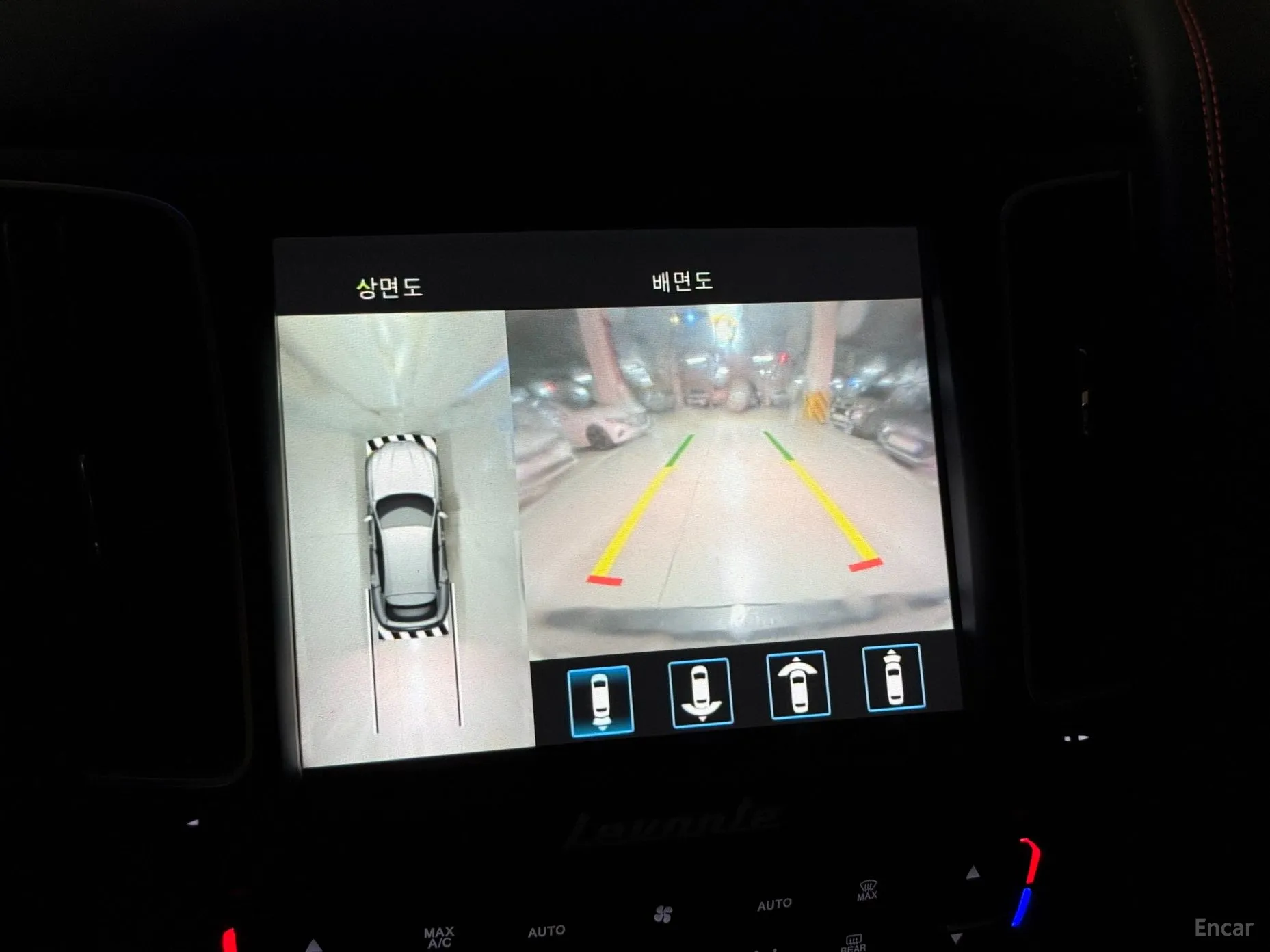 Maserati Levante превью 12