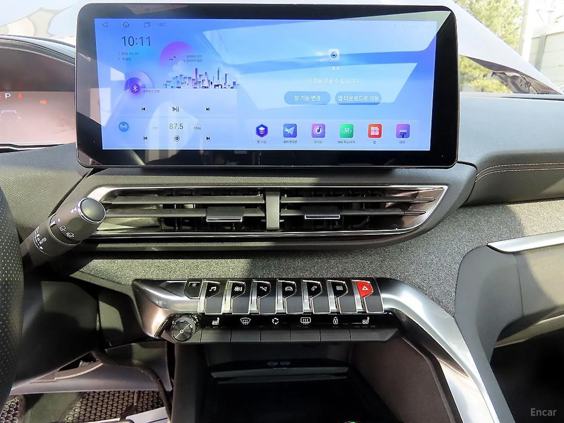 Peugeot 5008 2nd generation превью 11