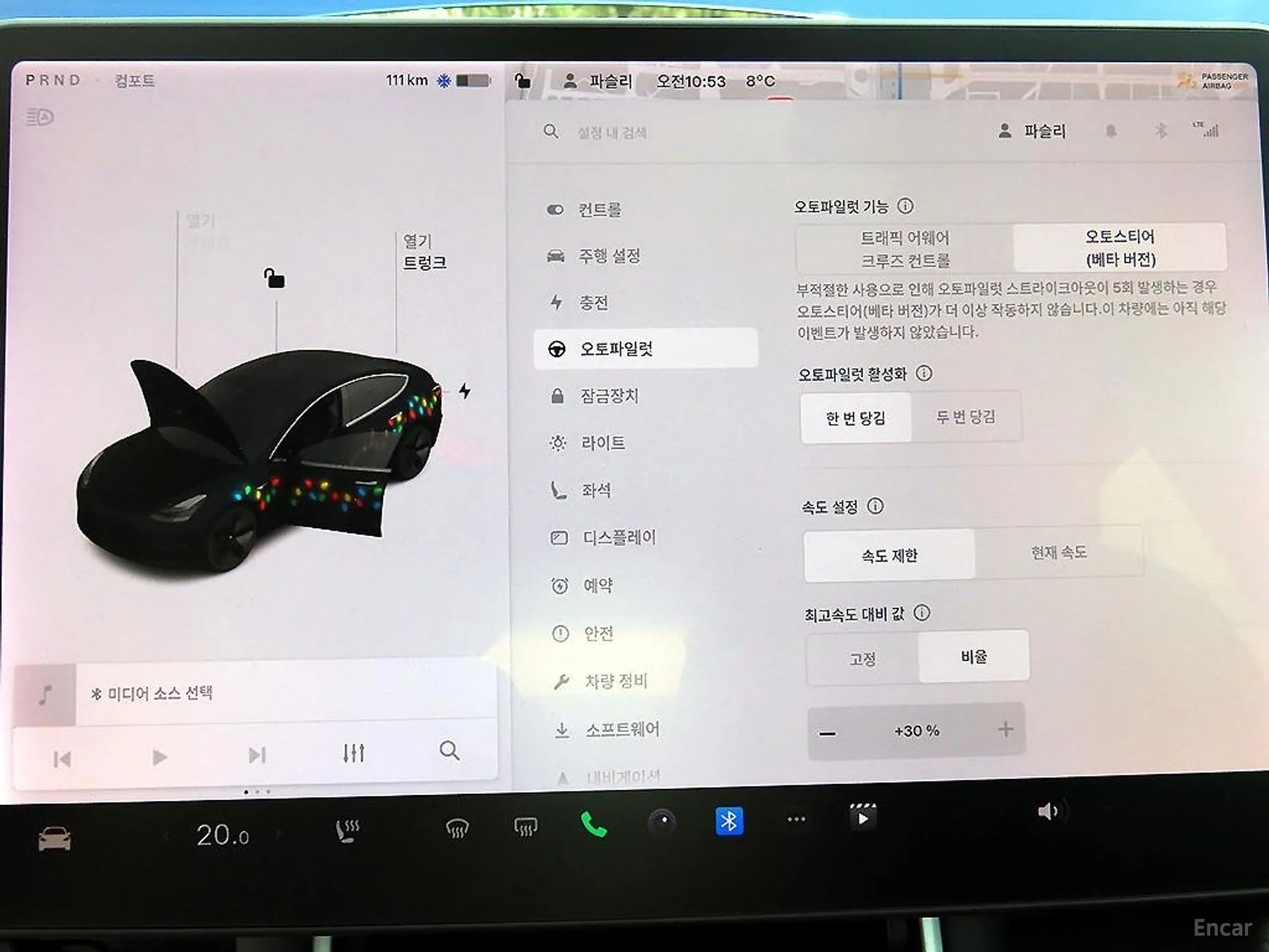 Tesla Model 3 превью 12