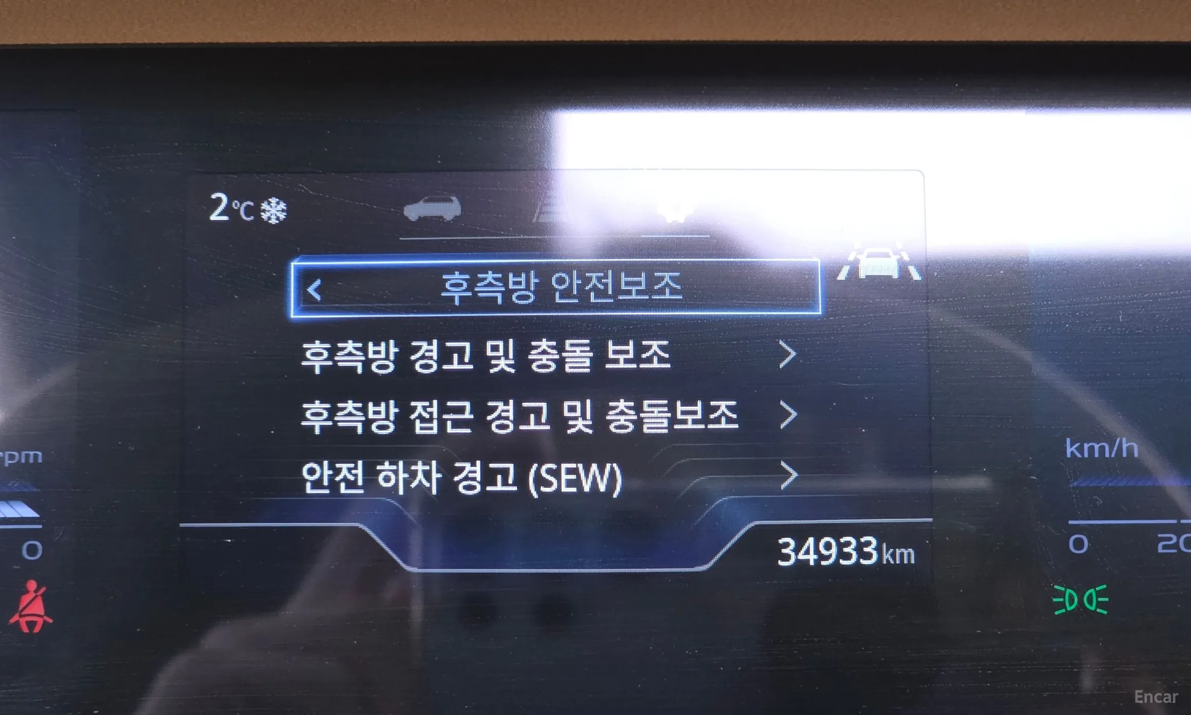 KG Mobility (SsangYong) Torres превью 16