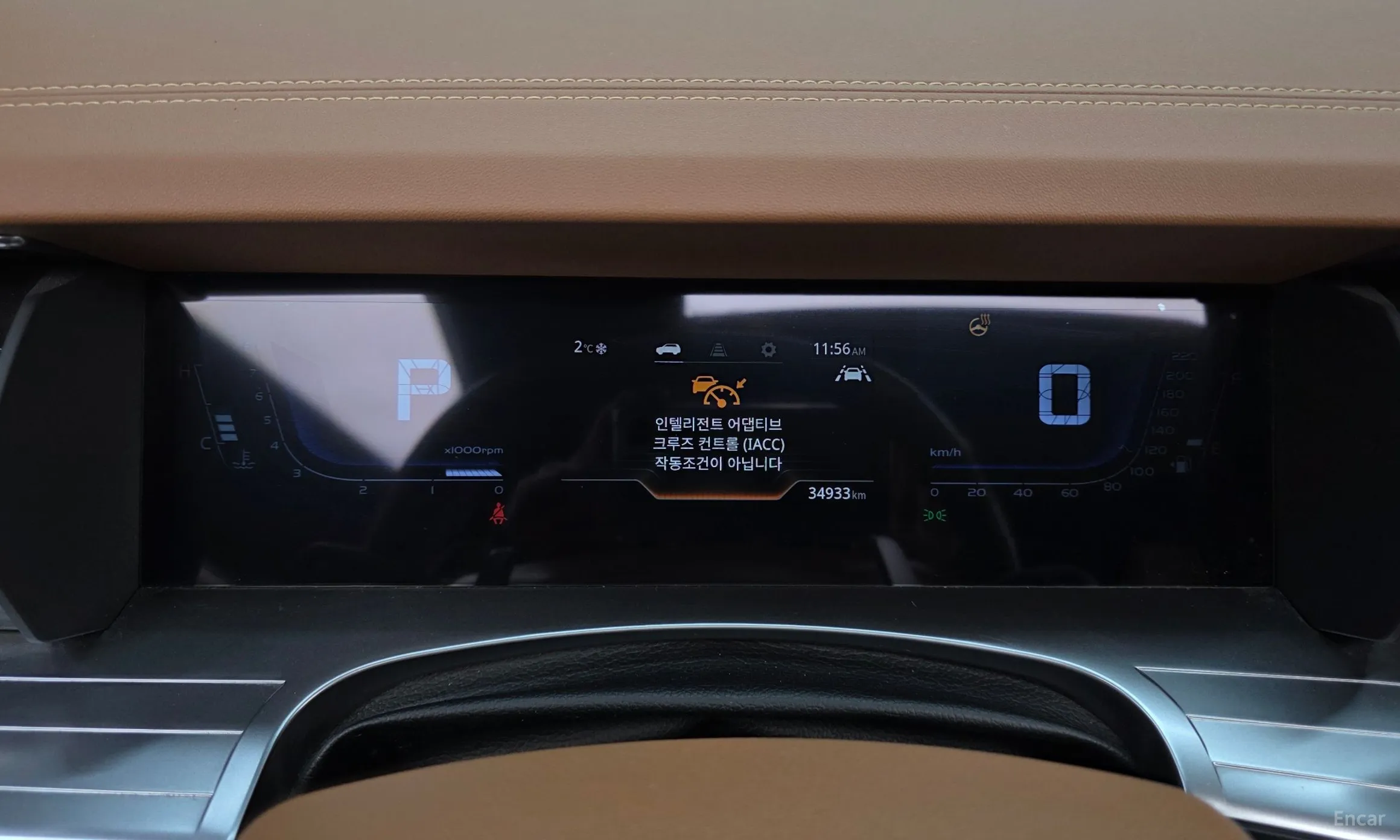 KG Mobility (SsangYong) Torres превью 8