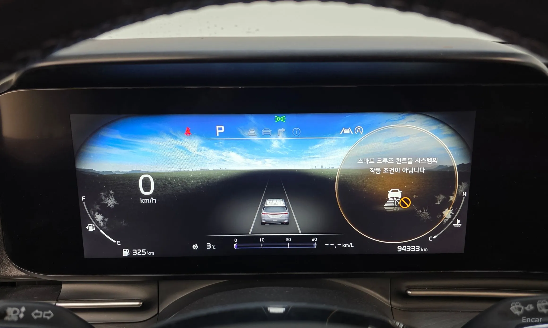 Kia Carnival Gen 4 превью 8