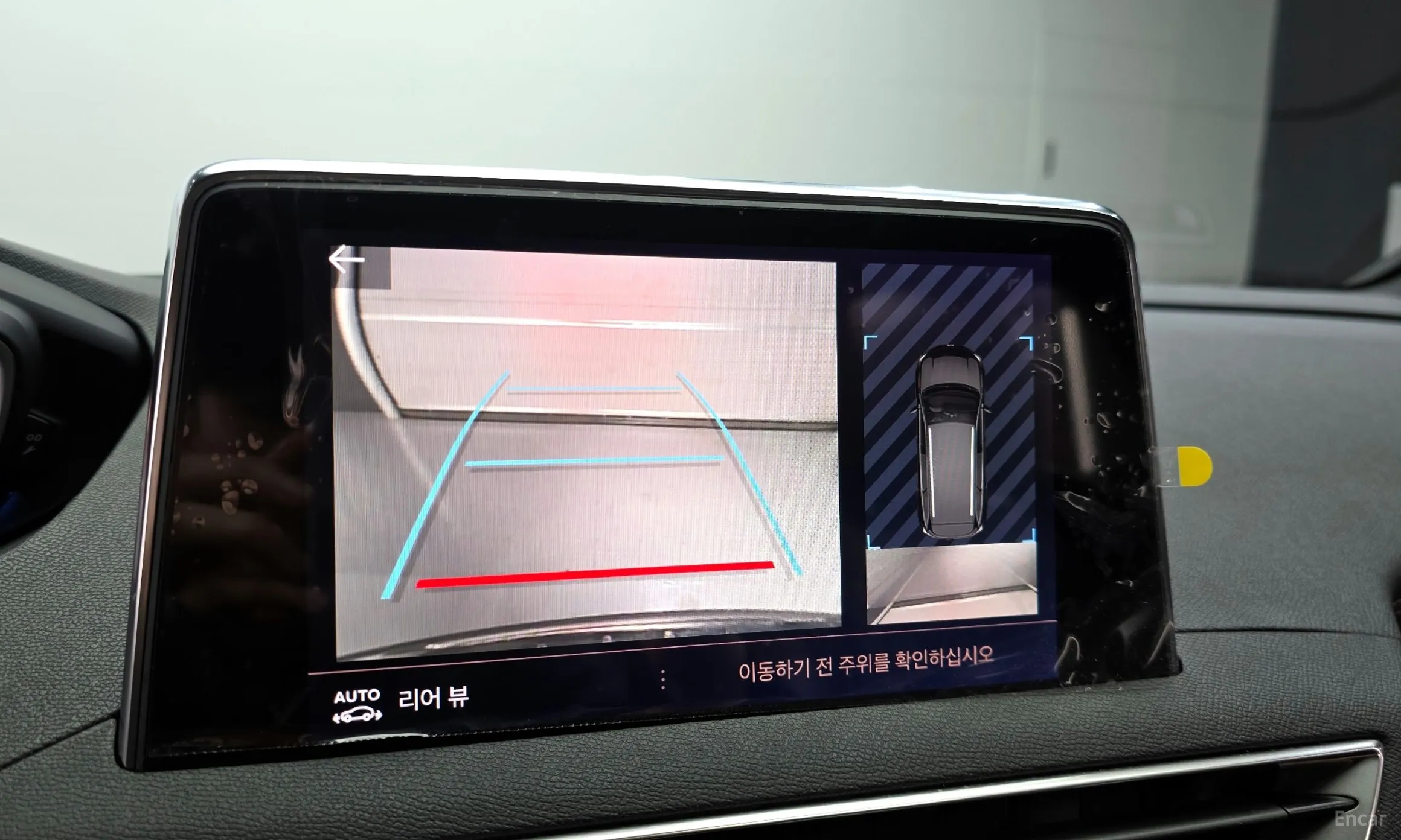 Peugeot 5008 2nd generation превью 15