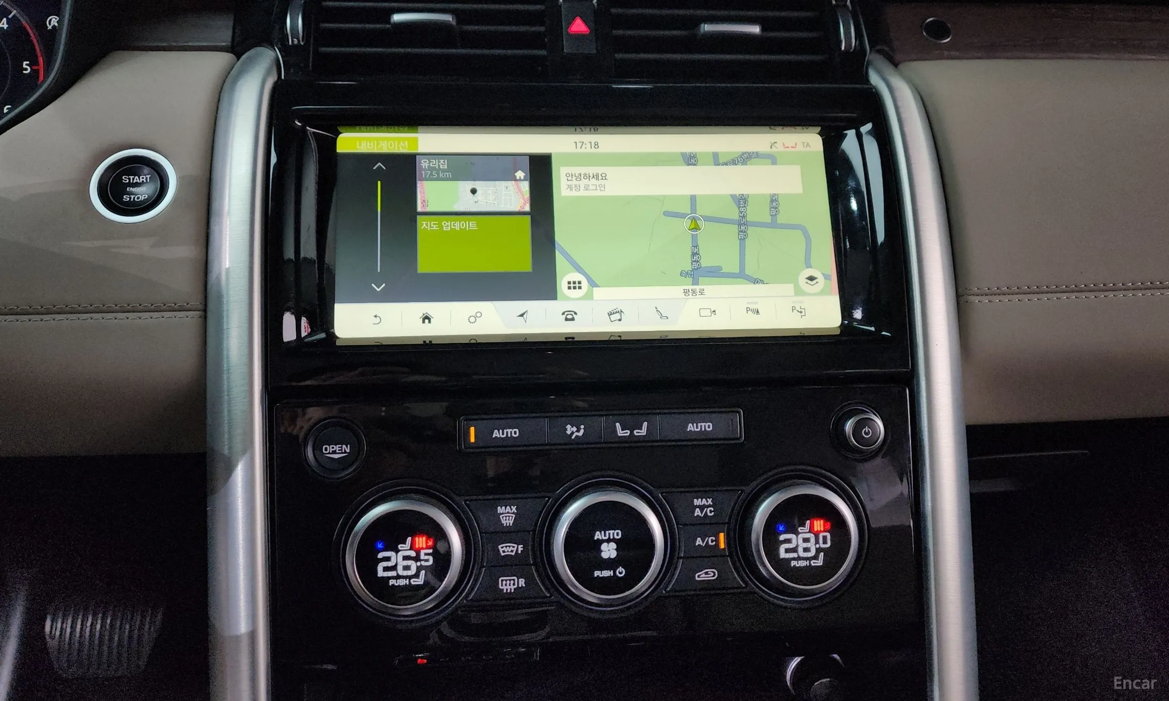 Land Rover Discovery 5 превью 15