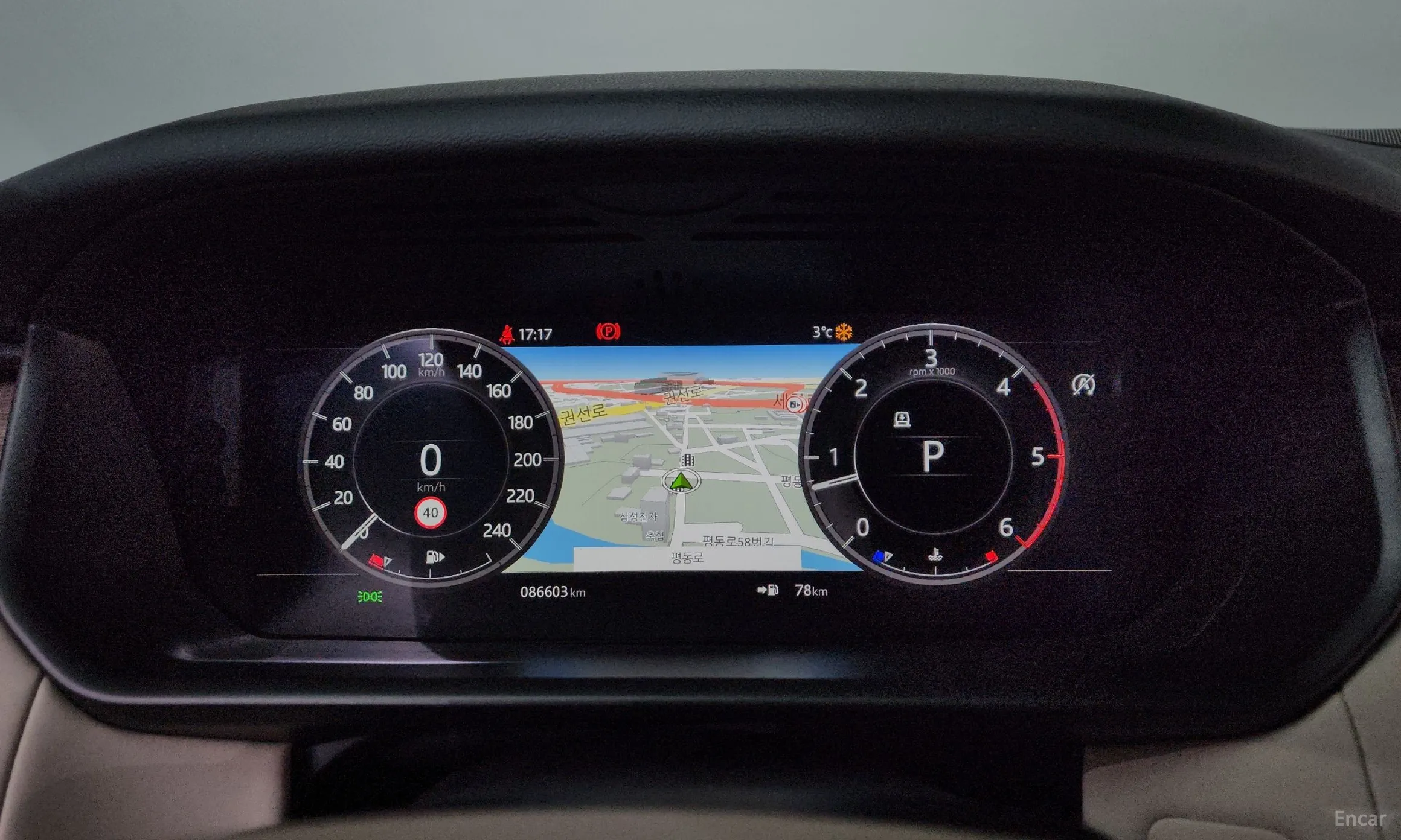 Land Rover Discovery 5 превью 8