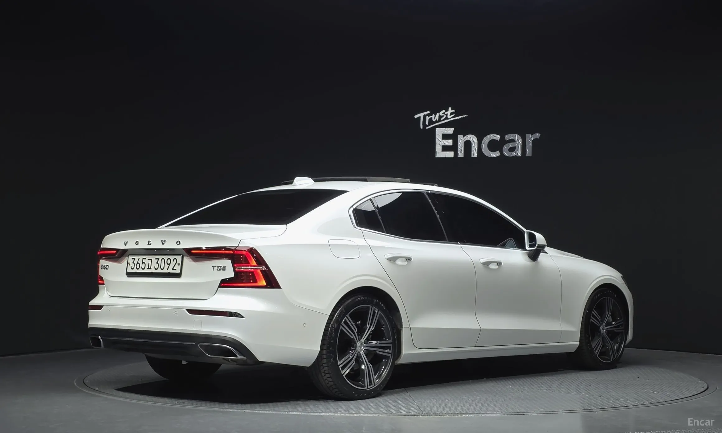 Volvo S60 3rd Generation