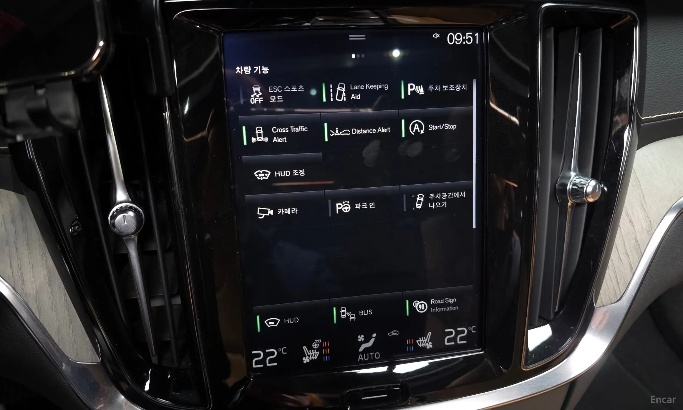 Volvo S60 3rd Generation превью 16