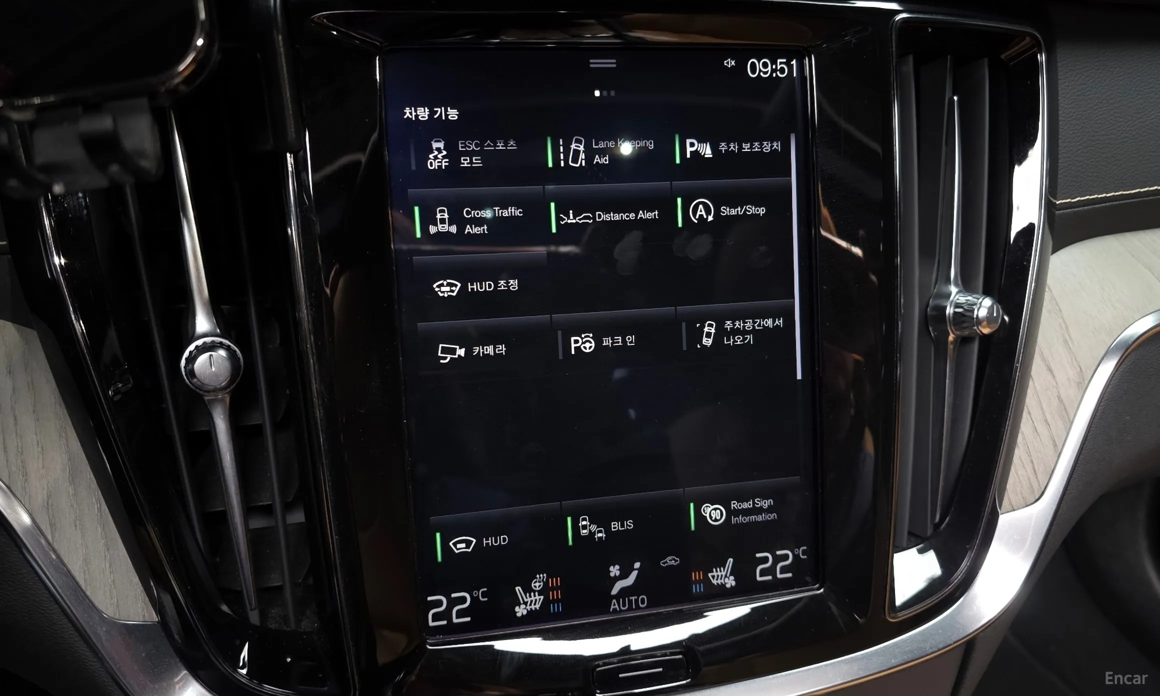 Volvo S60 3rd Generation превью 18