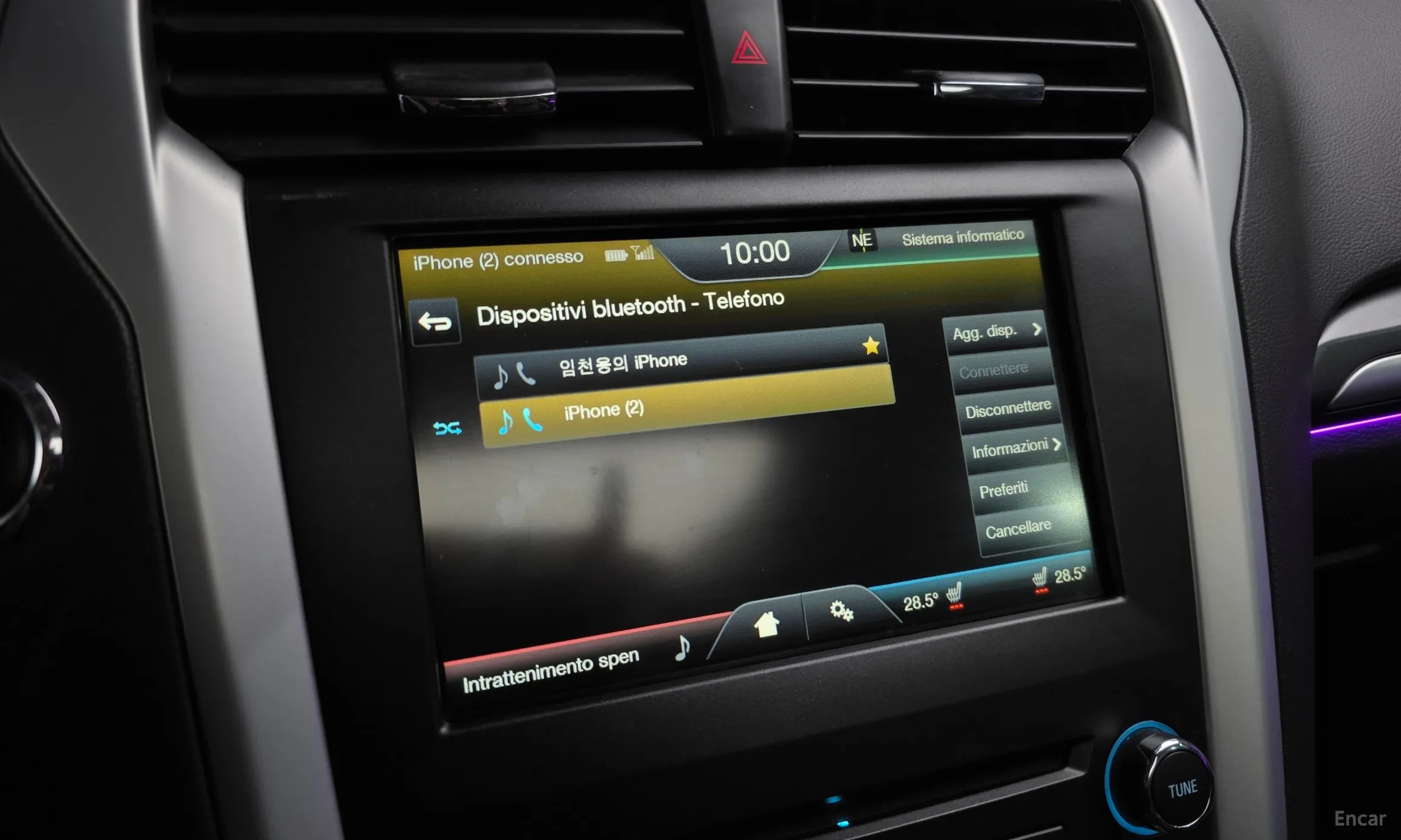 Ford Mondeo 4th Generation превью 16