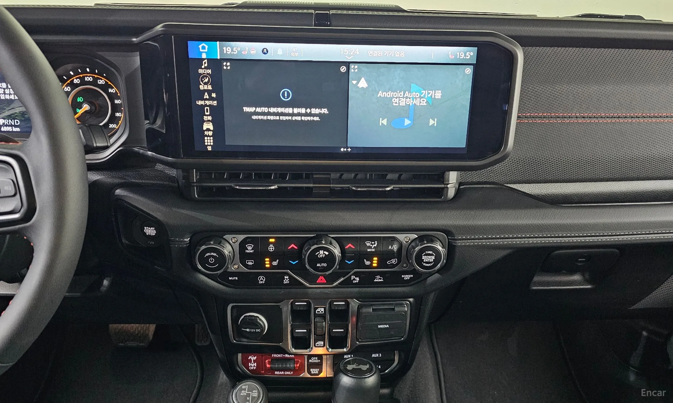 Jeep Wrangler (JL) превью 16