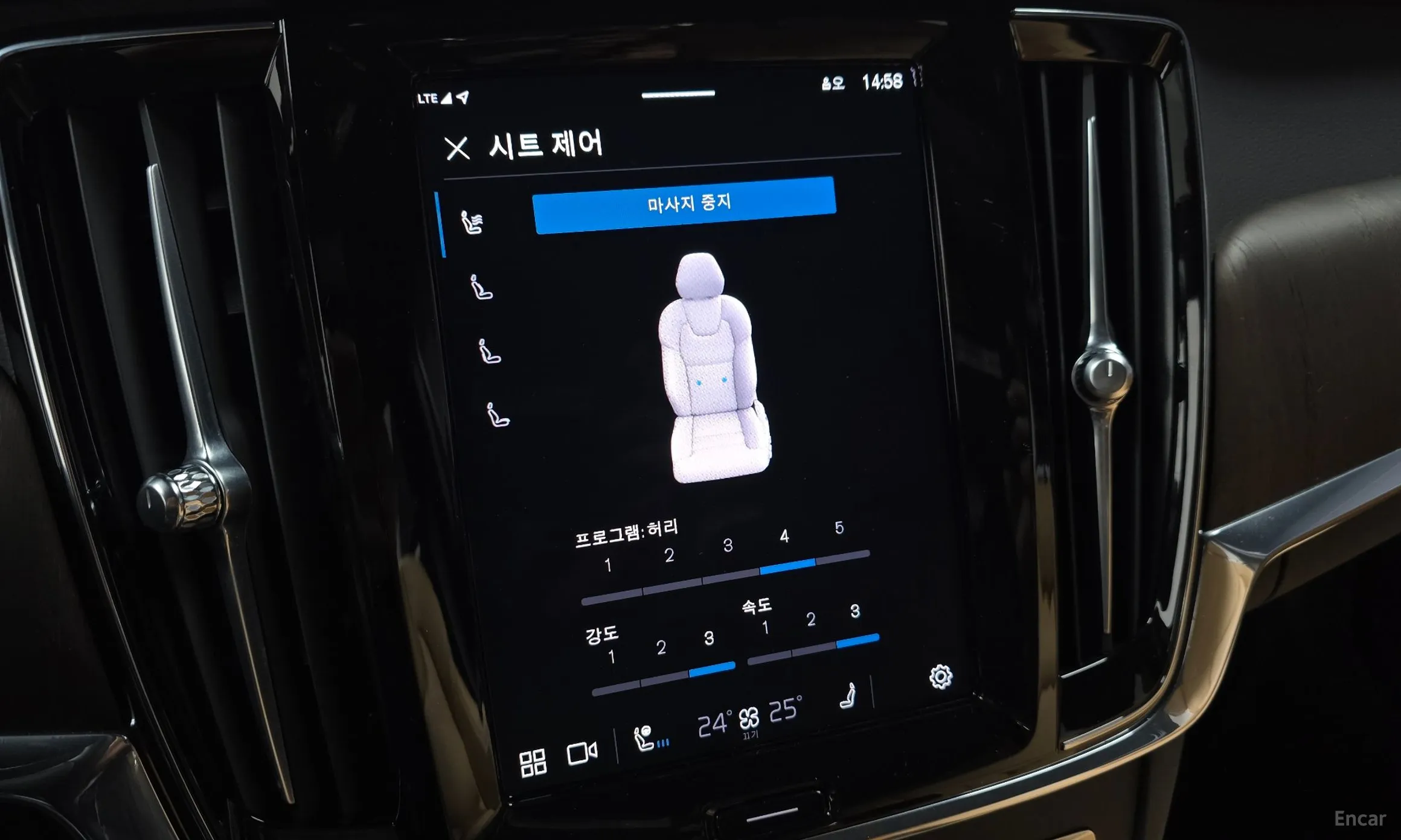 Volvo S90 превью 17