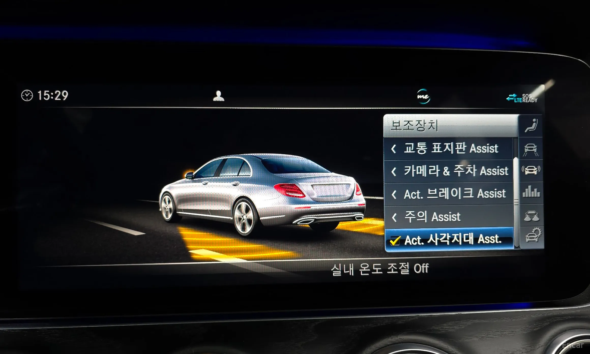 Mercedes Benz E-Class W213 превью 16