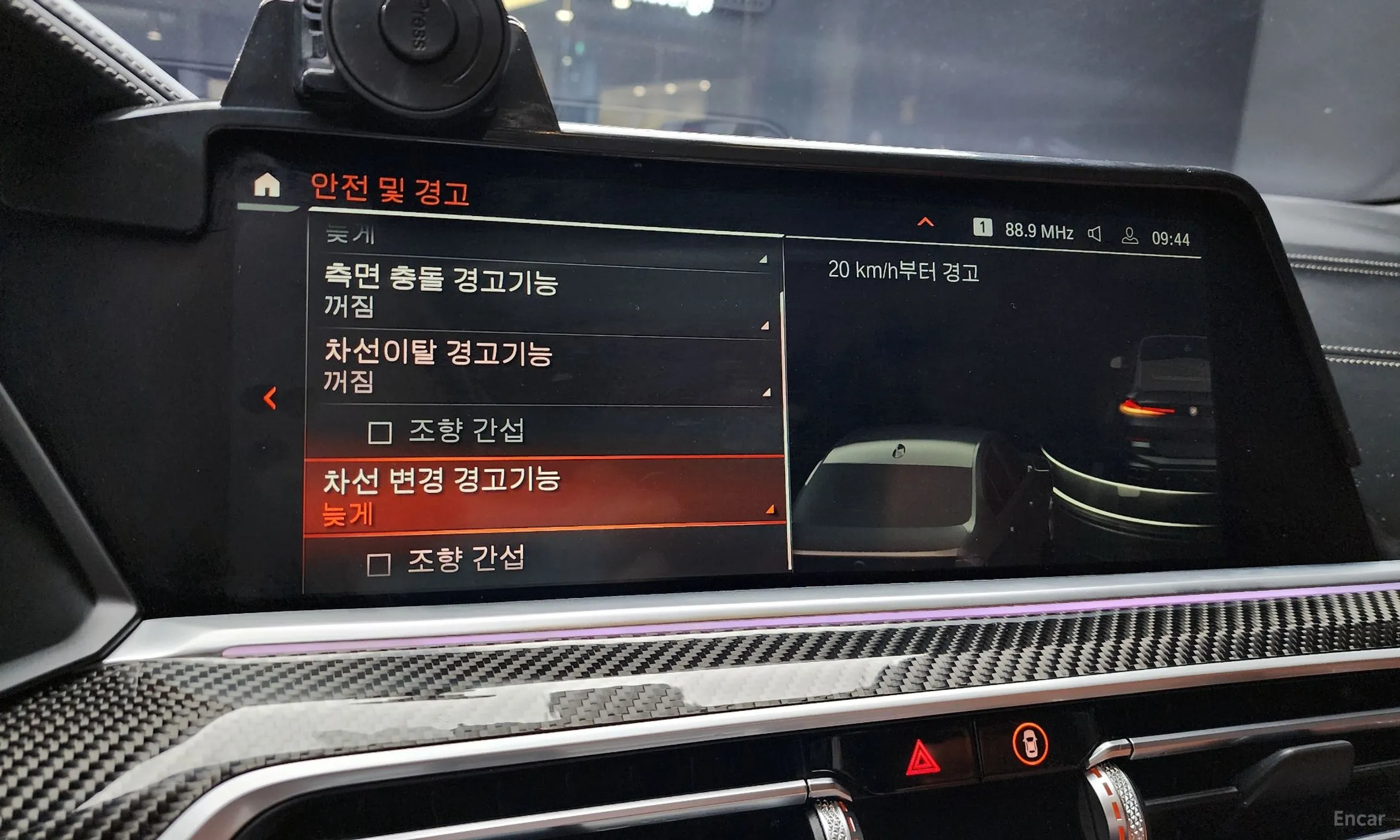 BMW X6 (G06) превью 10