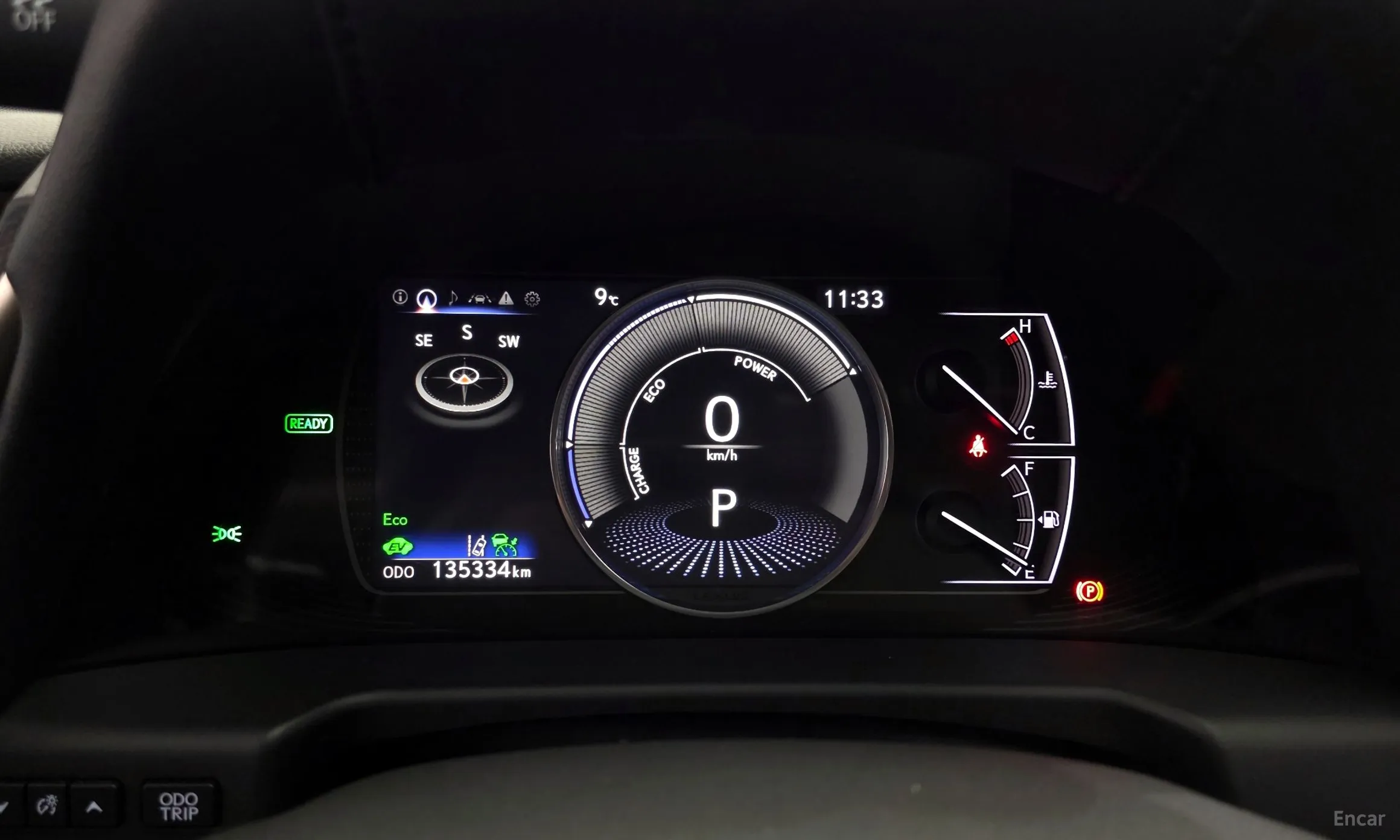 Lexus ES300h 7th Generation превью 8