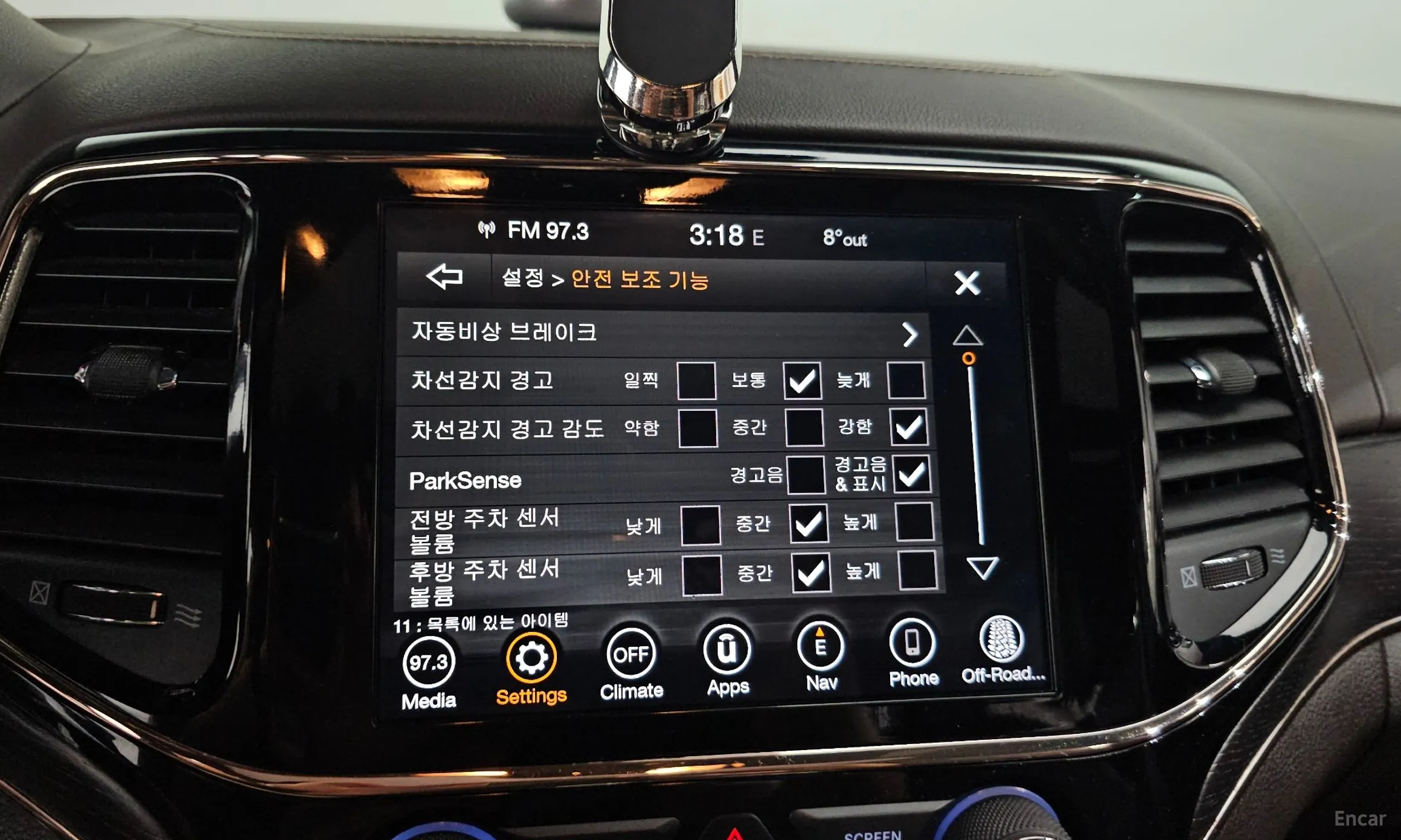 Jeep Grand Cherokee превью 17