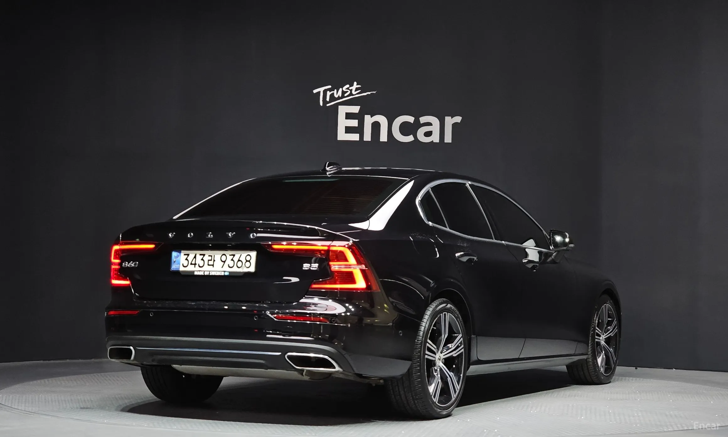 Volvo S60 3rd Generation