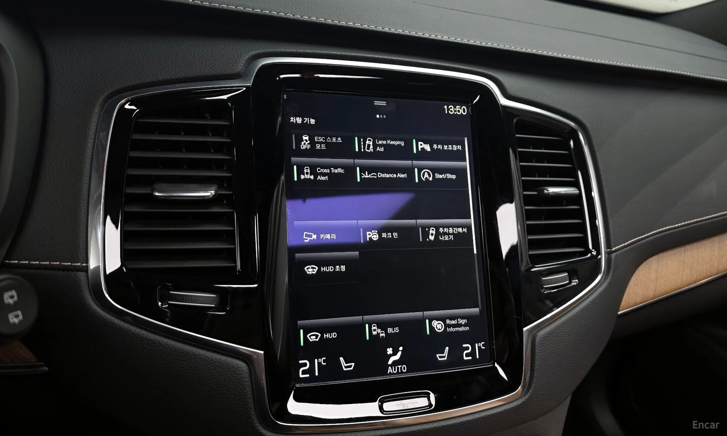 Volvo XC90 Gen 2 превью 16