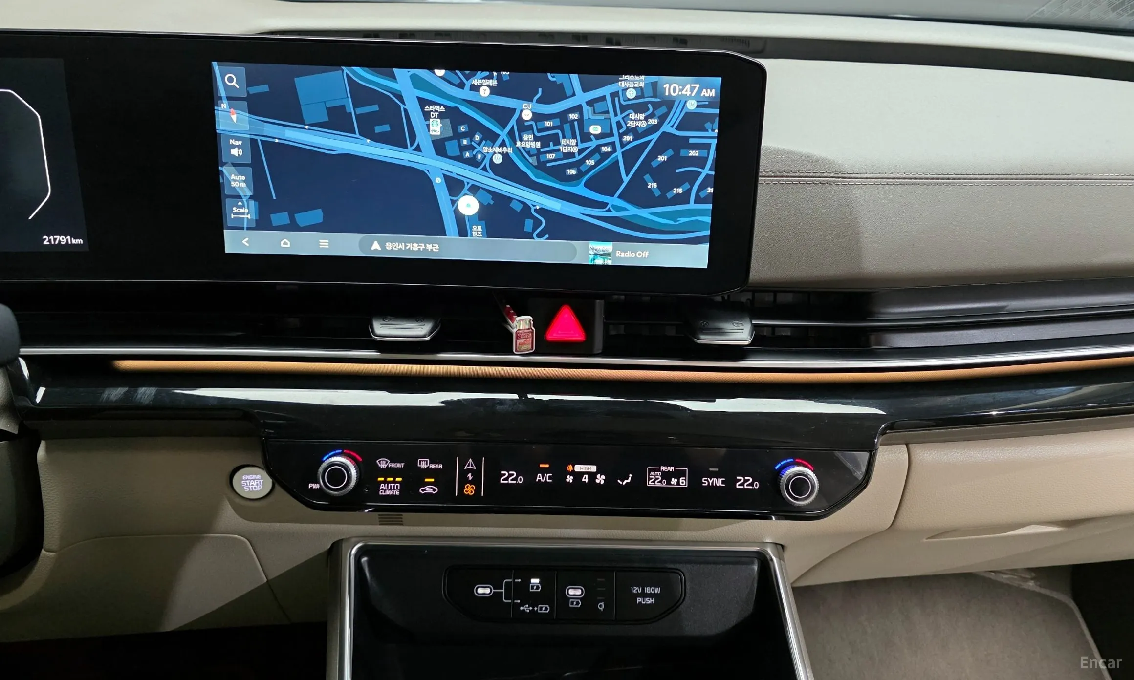 Kia Carnival 4th Generation превью 15