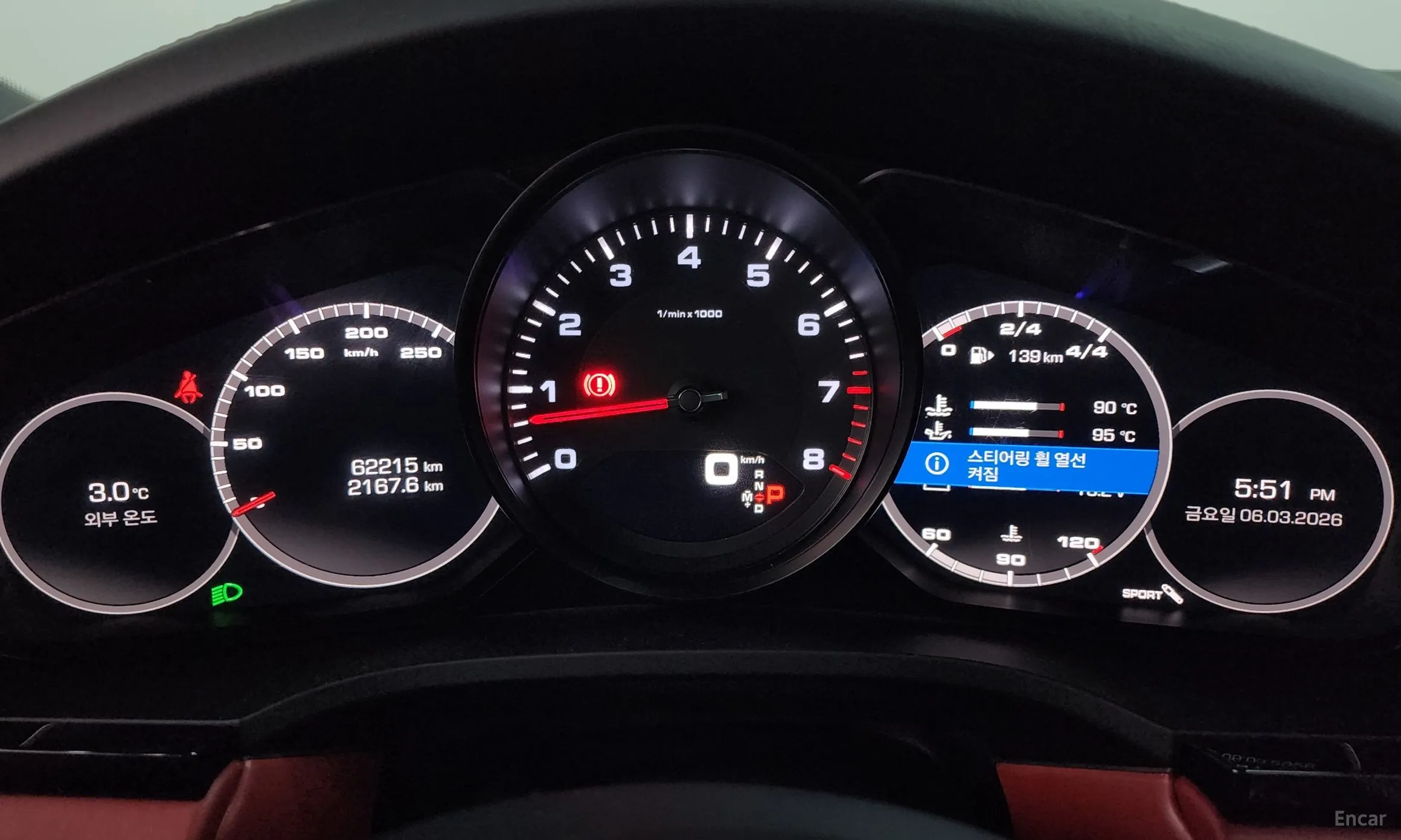 Porsche Cayenne (PO536) превью 8