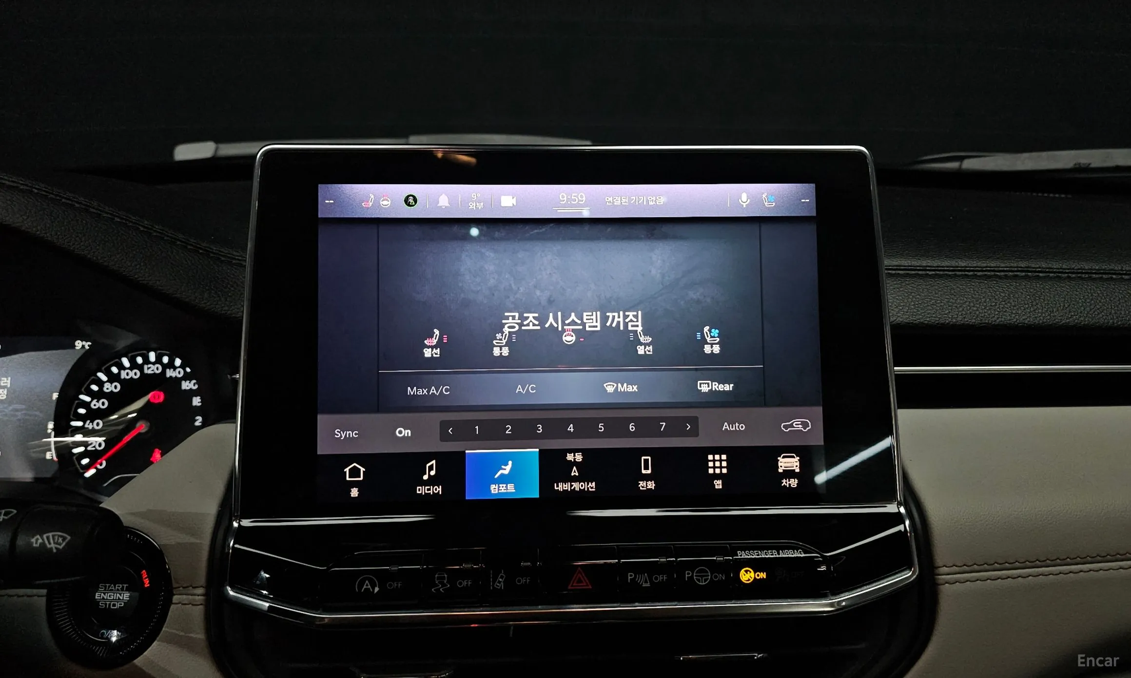 Jeep Compass 2nd Generation превью 14