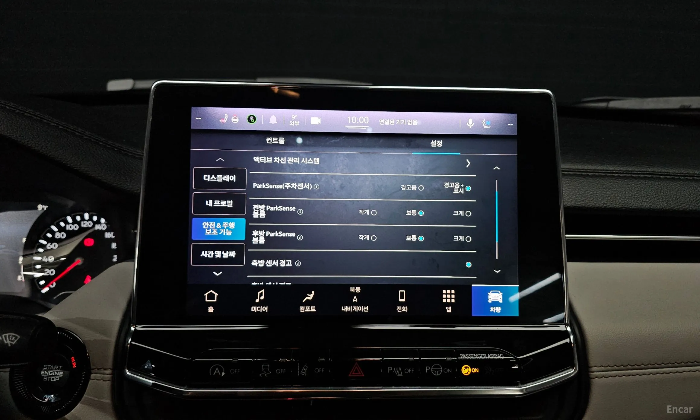 Jeep Compass 2nd Generation превью 15