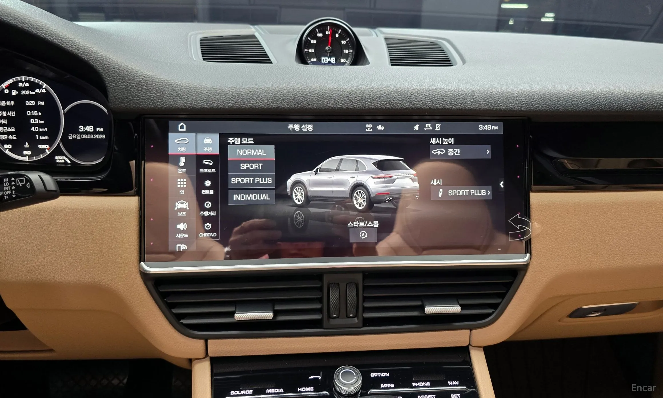 Porsche Cayenne (PO536) превью 16