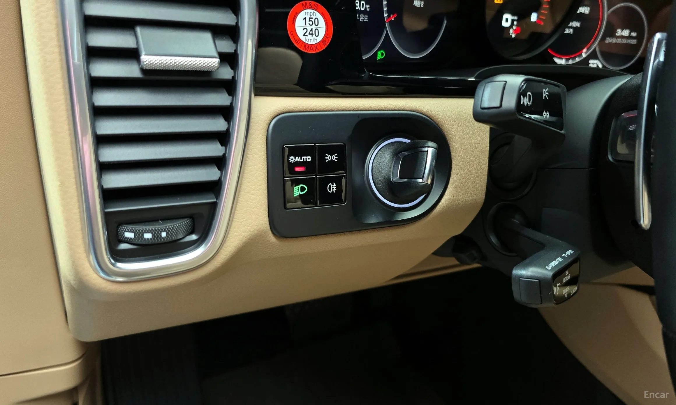 Porsche Cayenne (PO536) превью 17