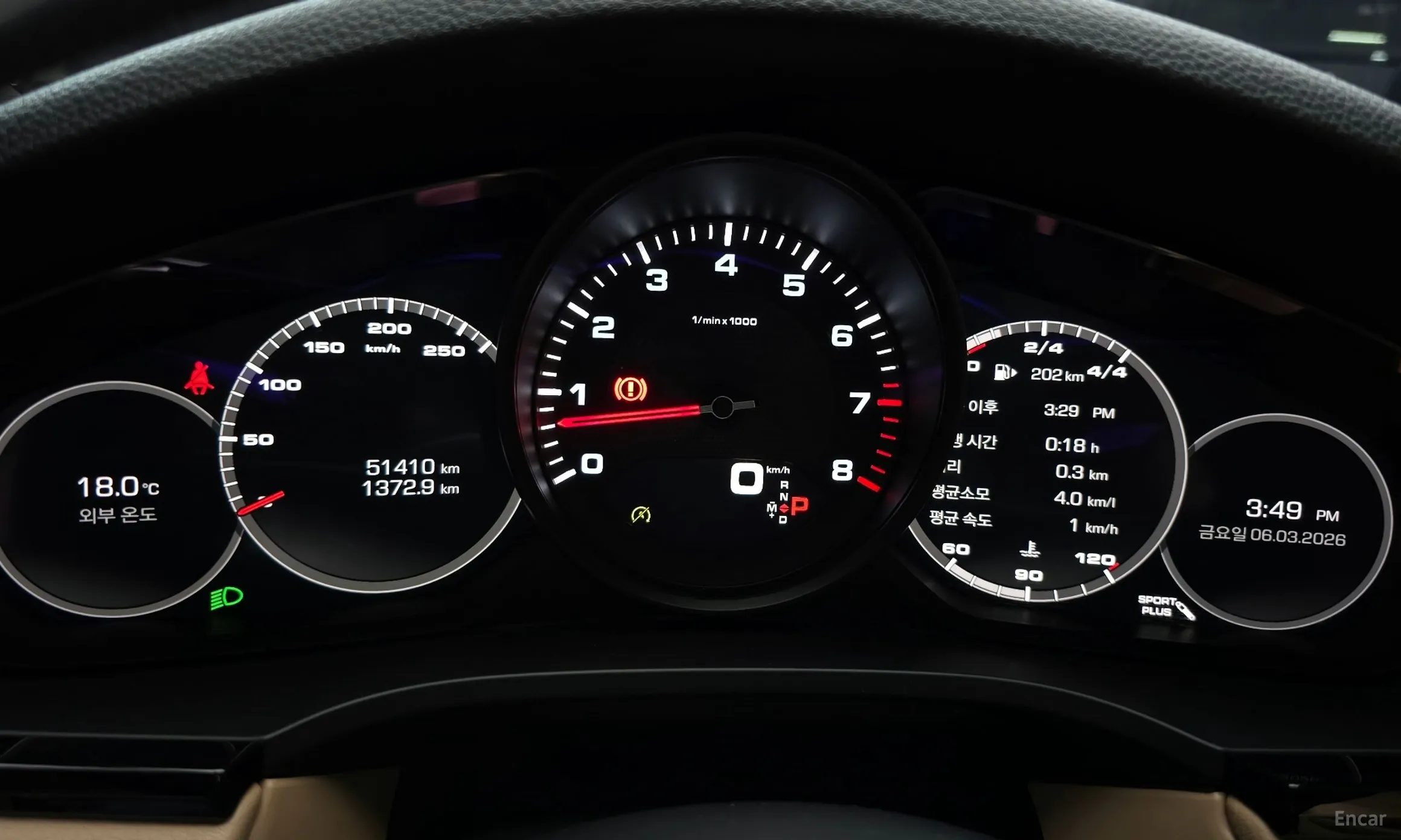 Porsche Cayenne (PO536) превью 8