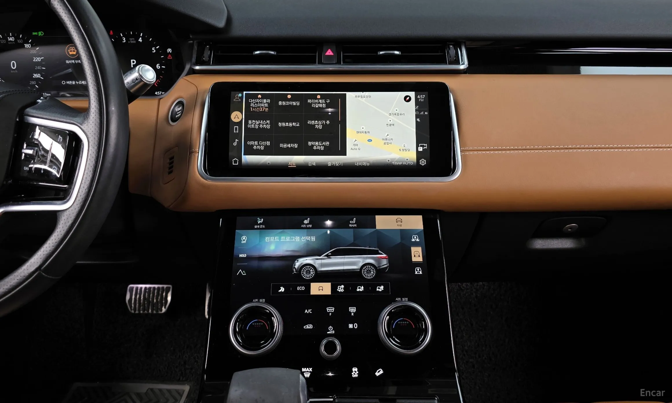 Land Rover Range Rover Bella превью 14
