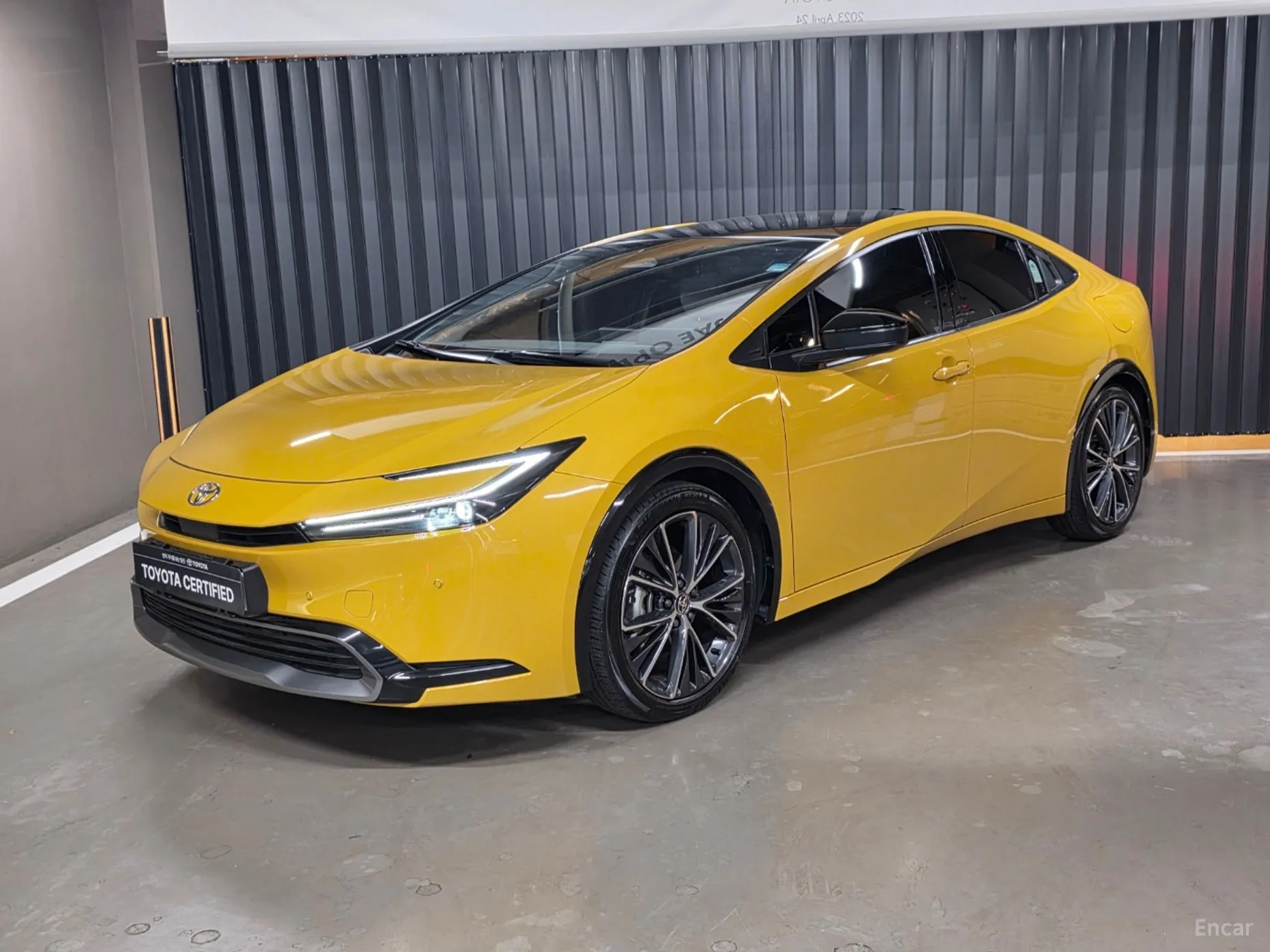 Prius 5th Generation