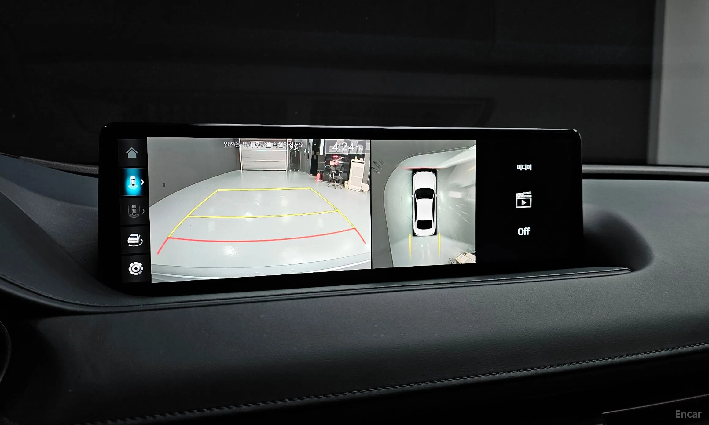 Genesis G80 (RG3) превью 14